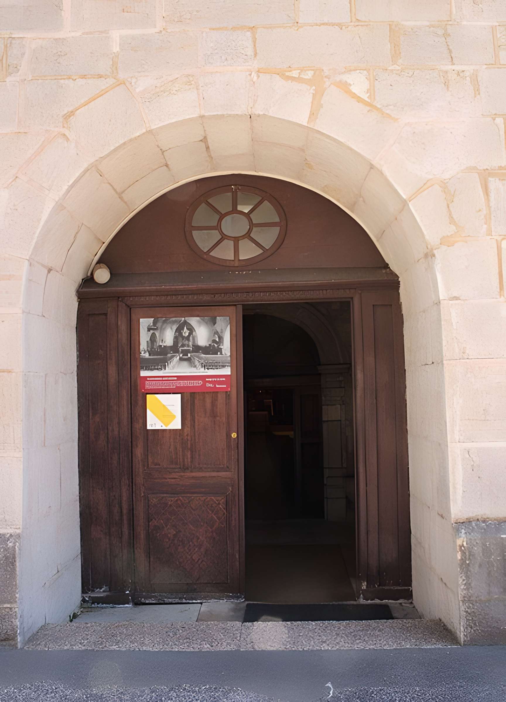 Église Sainte-Catherine des Hôpitaux-Neufs