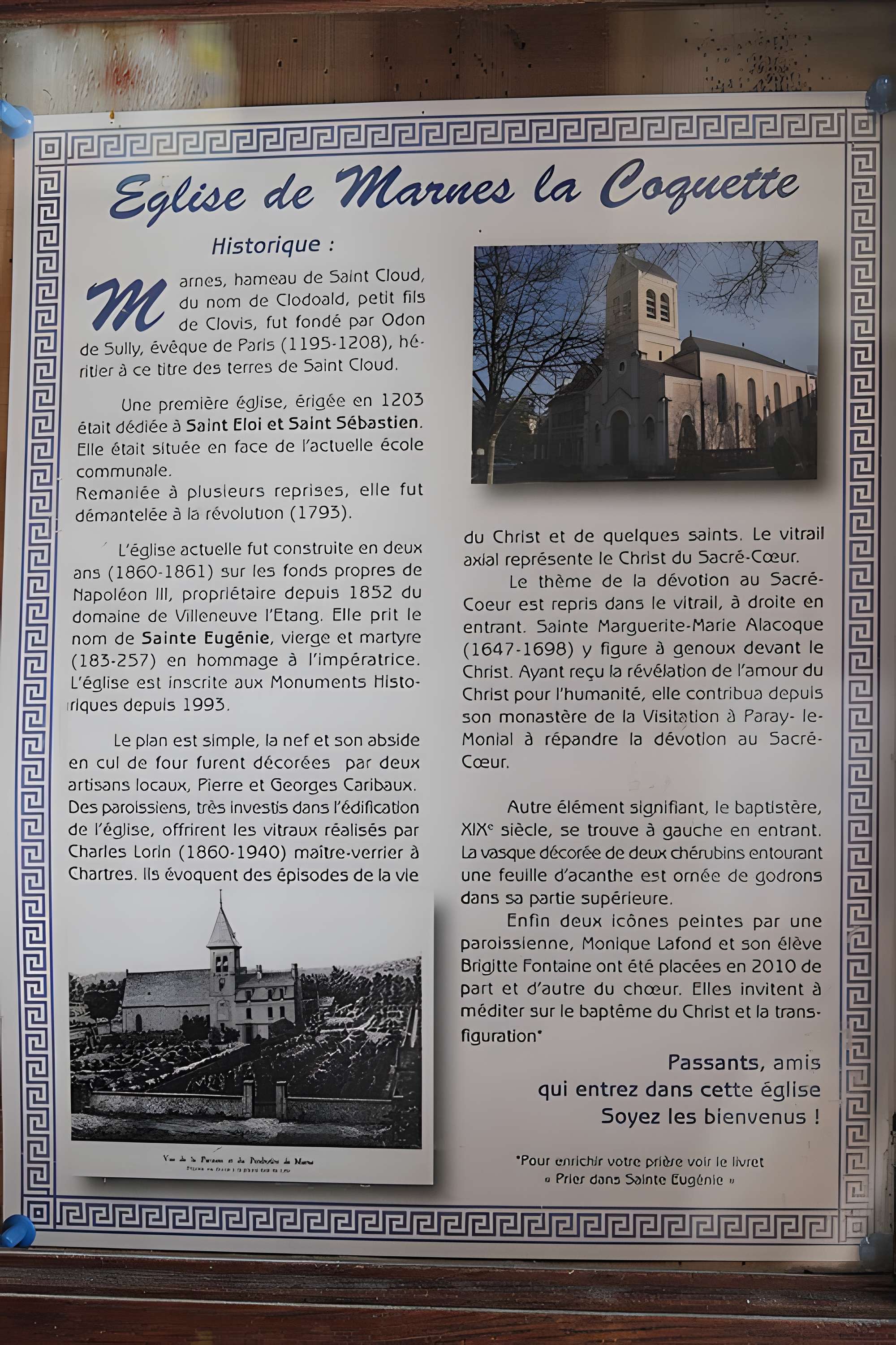 Église Sainte-Eugénie de Marnes-la-Coquette
