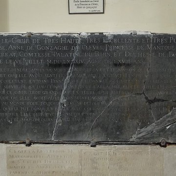 Église Sainte-Fare de Faremoutiers