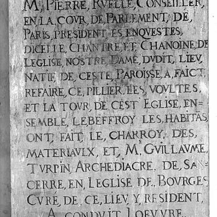 Photo de Église Sainte-Gemme de Sainte-Gemme-en-Sancerrois