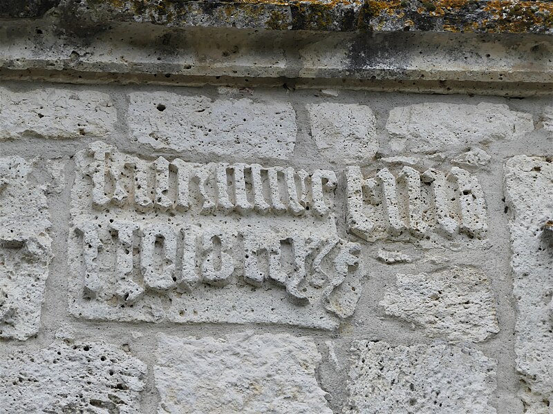 Église Sainte-Innocence de Sainte-Innocence