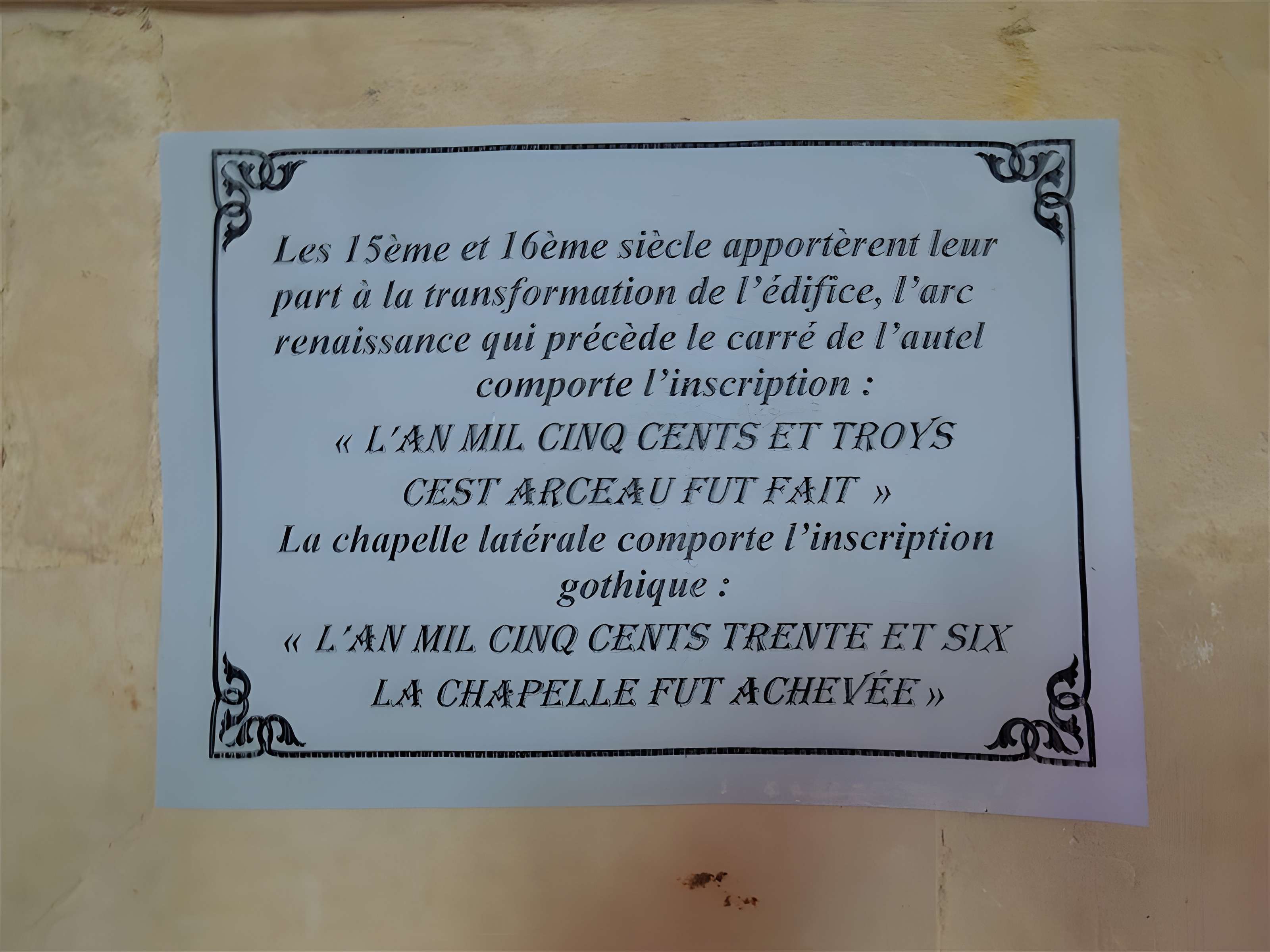 Église Sainte-Lheurine de Sainte-Lheurine