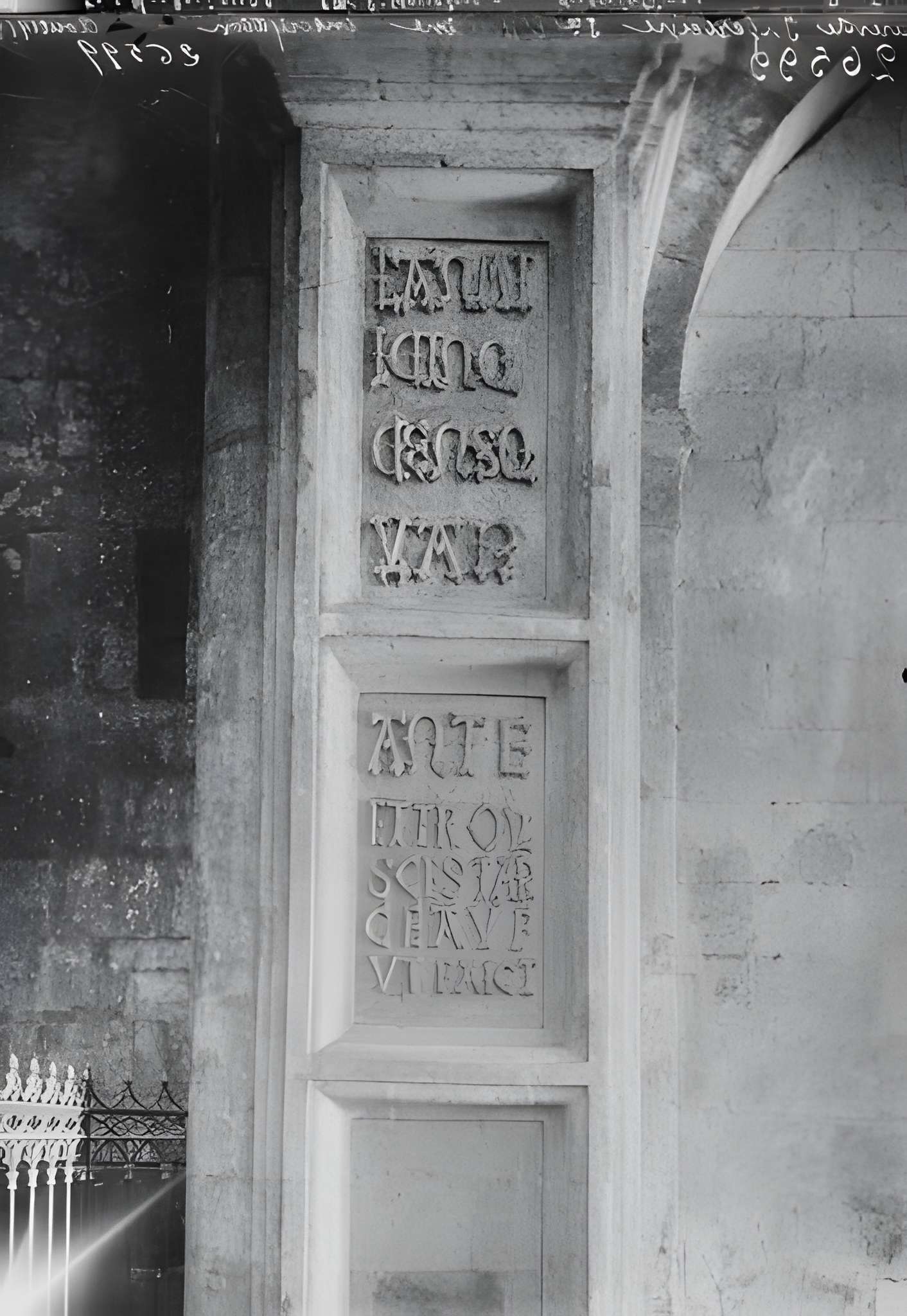 Église Sainte-Lheurine de Sainte-Lheurine