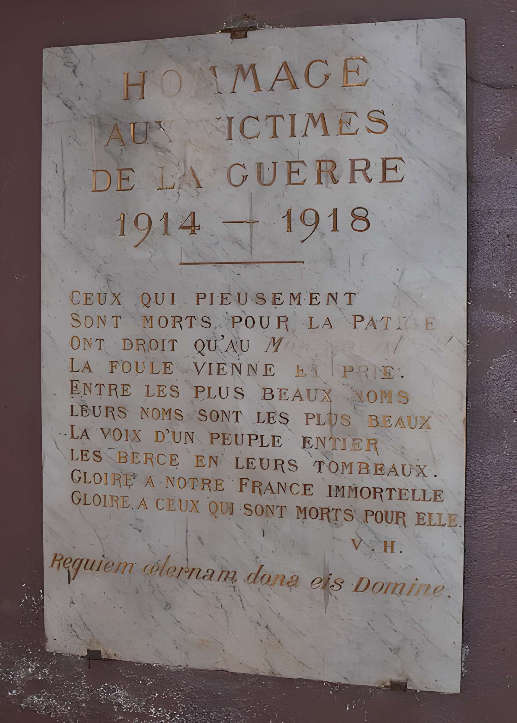 Église Sainte-Marie de Boulogne-sur-Gesse