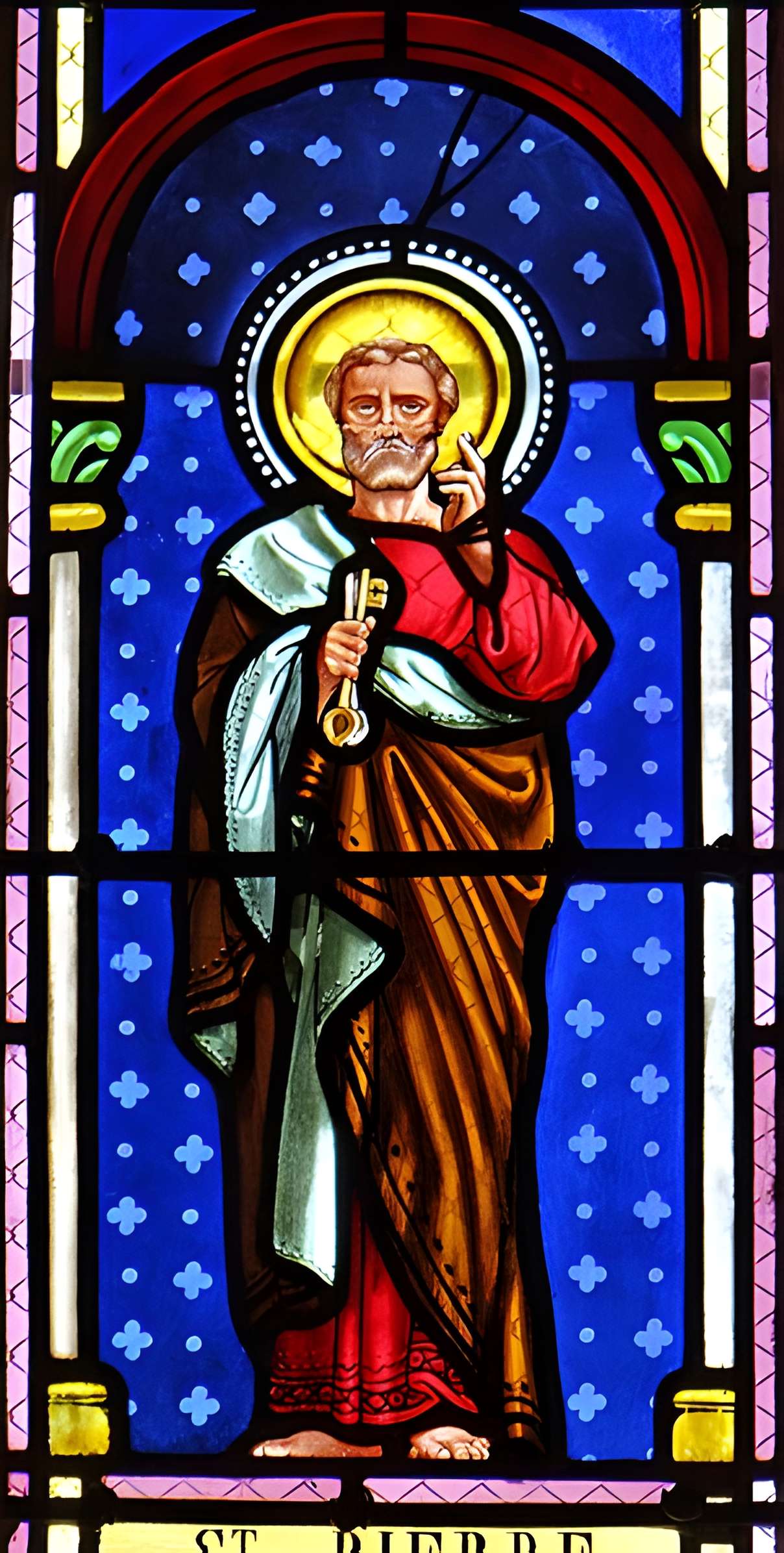 Église Sainte-Marie de Lannes