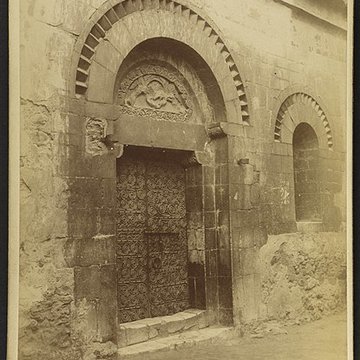Église Sainte-Marie de Saint-Féliu-dAmont
