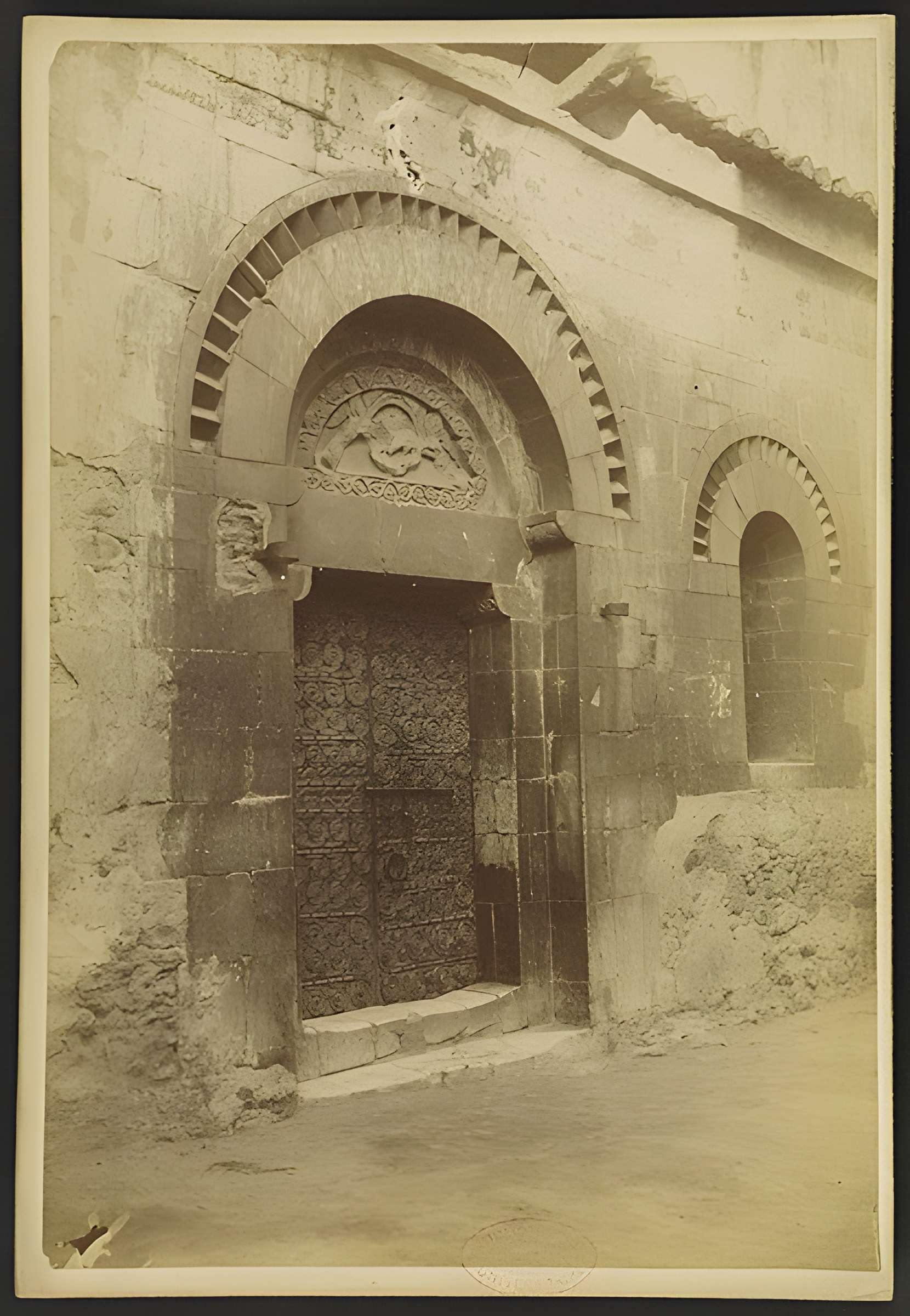 Église Sainte-Marie de Saint-Féliu-d'Amont