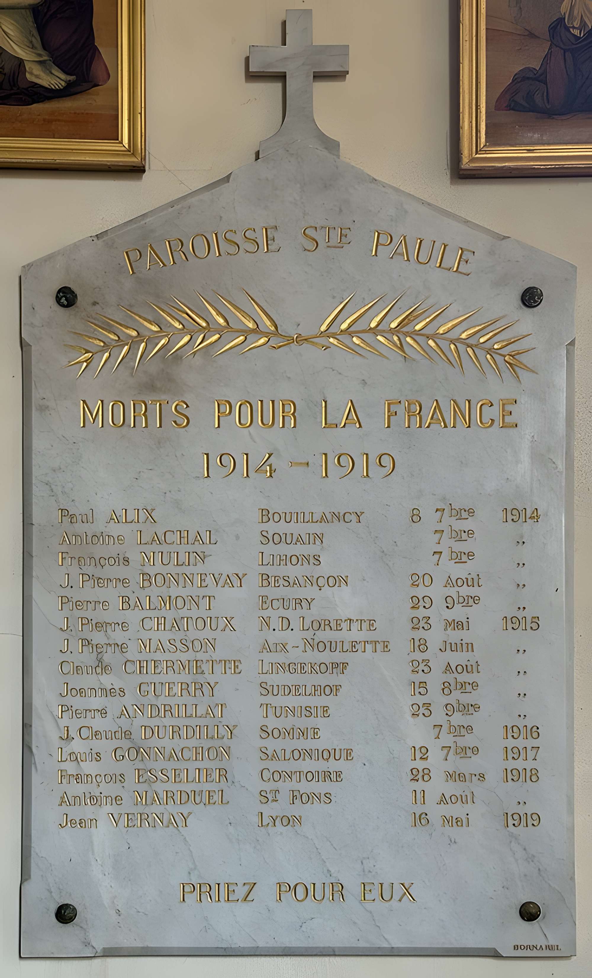 Église Sainte-Paule de Sainte-Paule