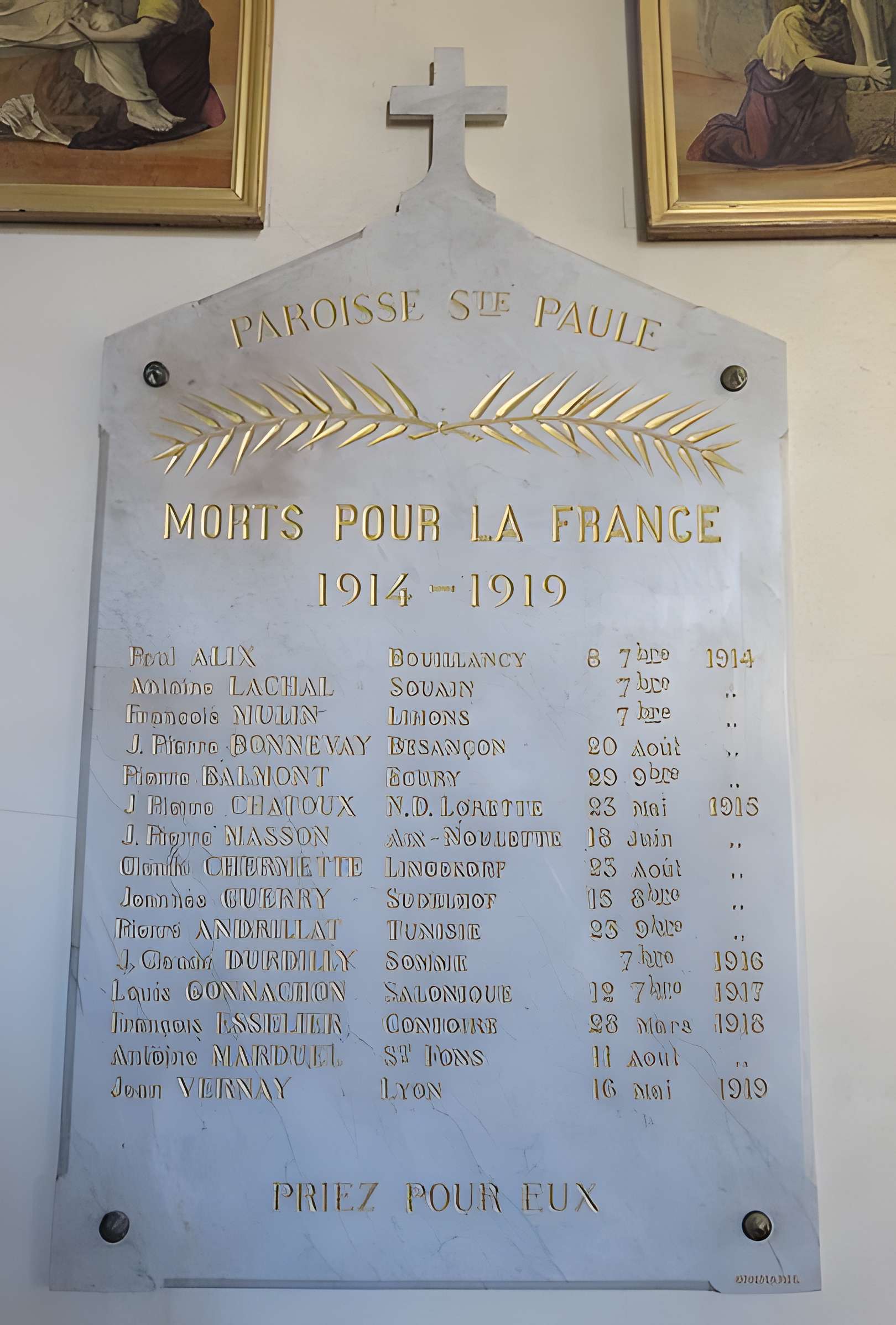 Église Sainte-Paule de Sainte-Paule