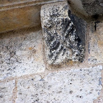 Église Sainte-Quitterie de Martillac