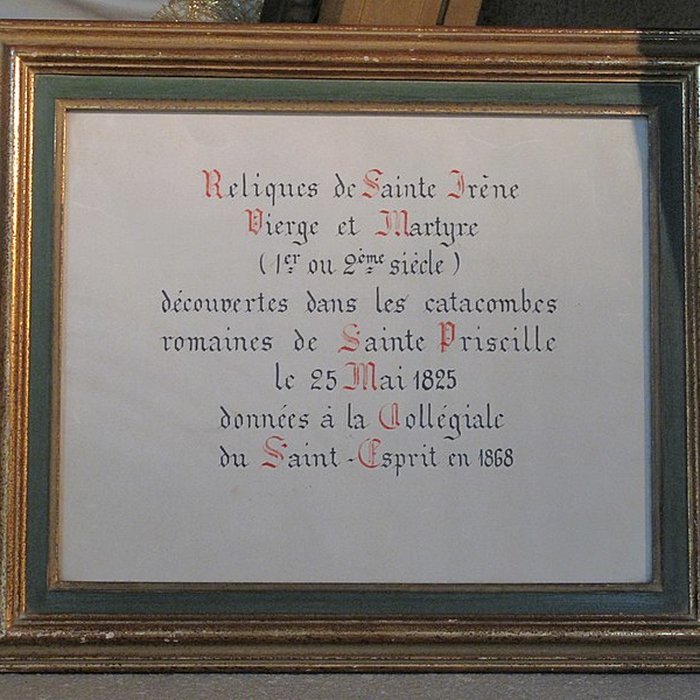 Photo de Église Saint-Esprit de Bayonne