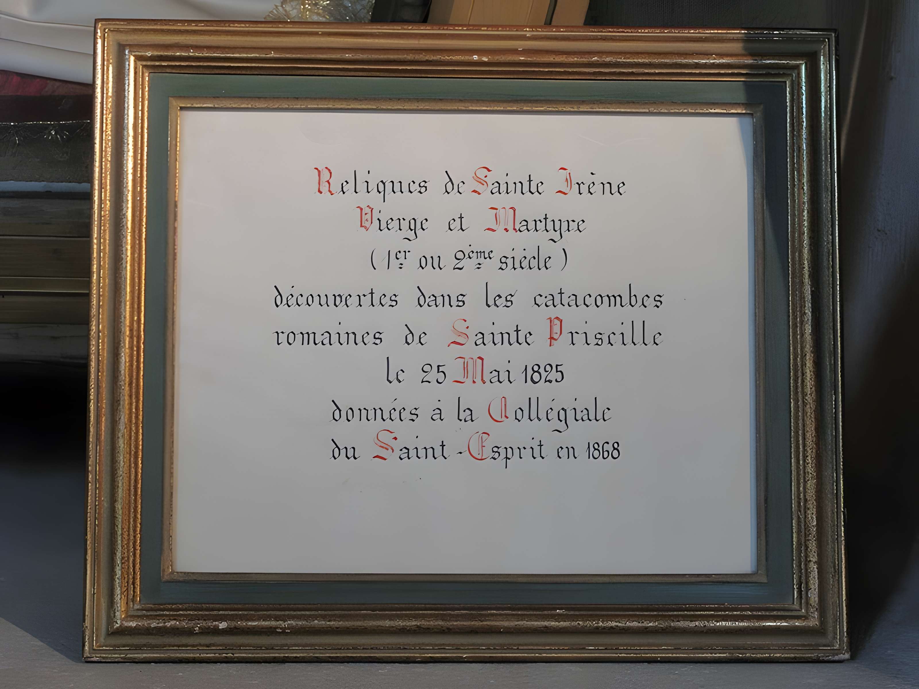 Église Saint-Esprit de Bayonne