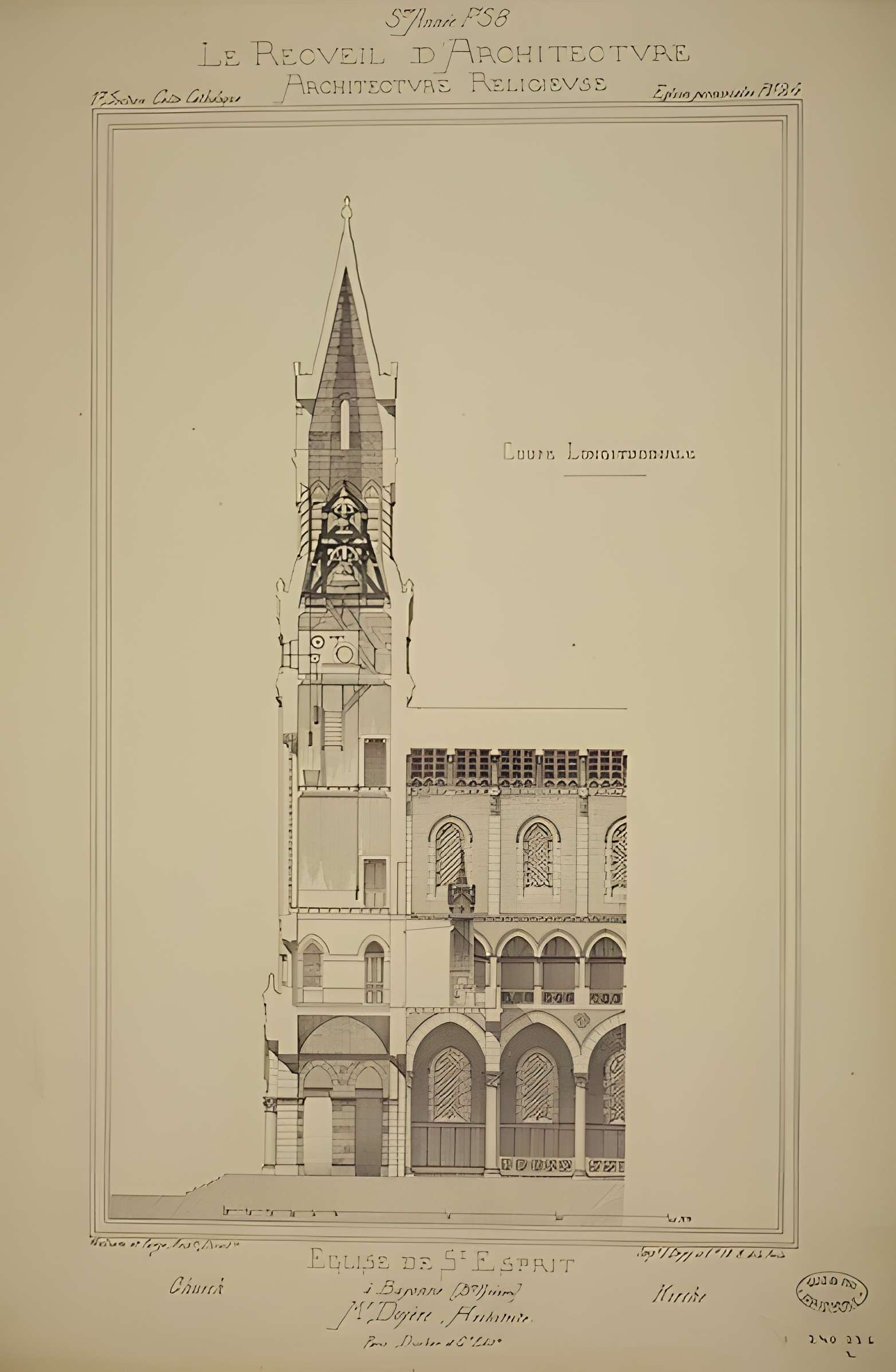 Église Saint-Esprit de Bayonne