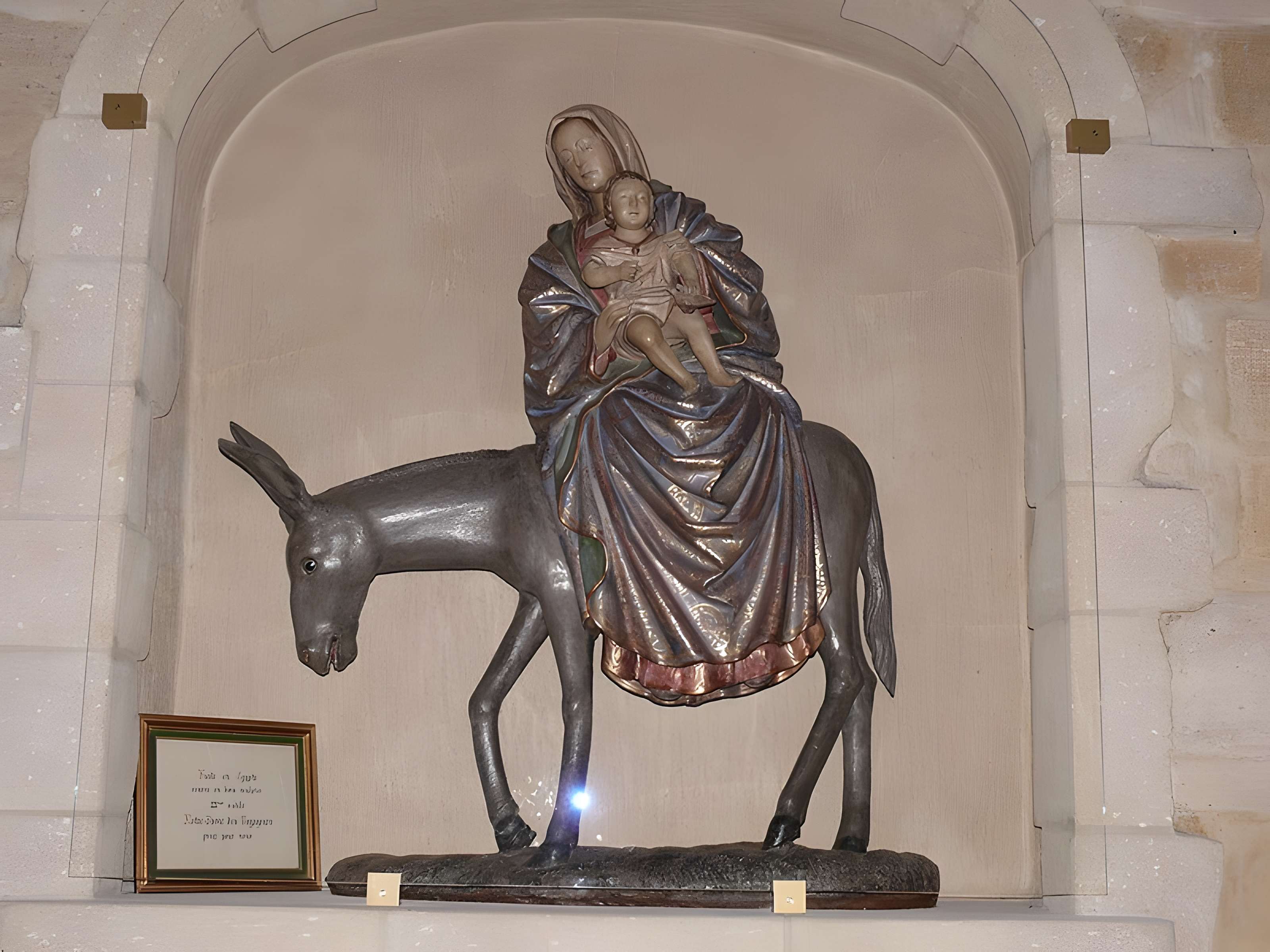 Église Saint-Esprit de Bayonne