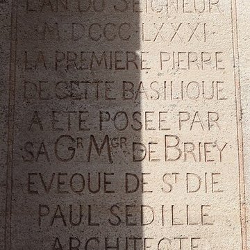 Basilique du Bois-Chenu de Domrémy-la-Pucelle