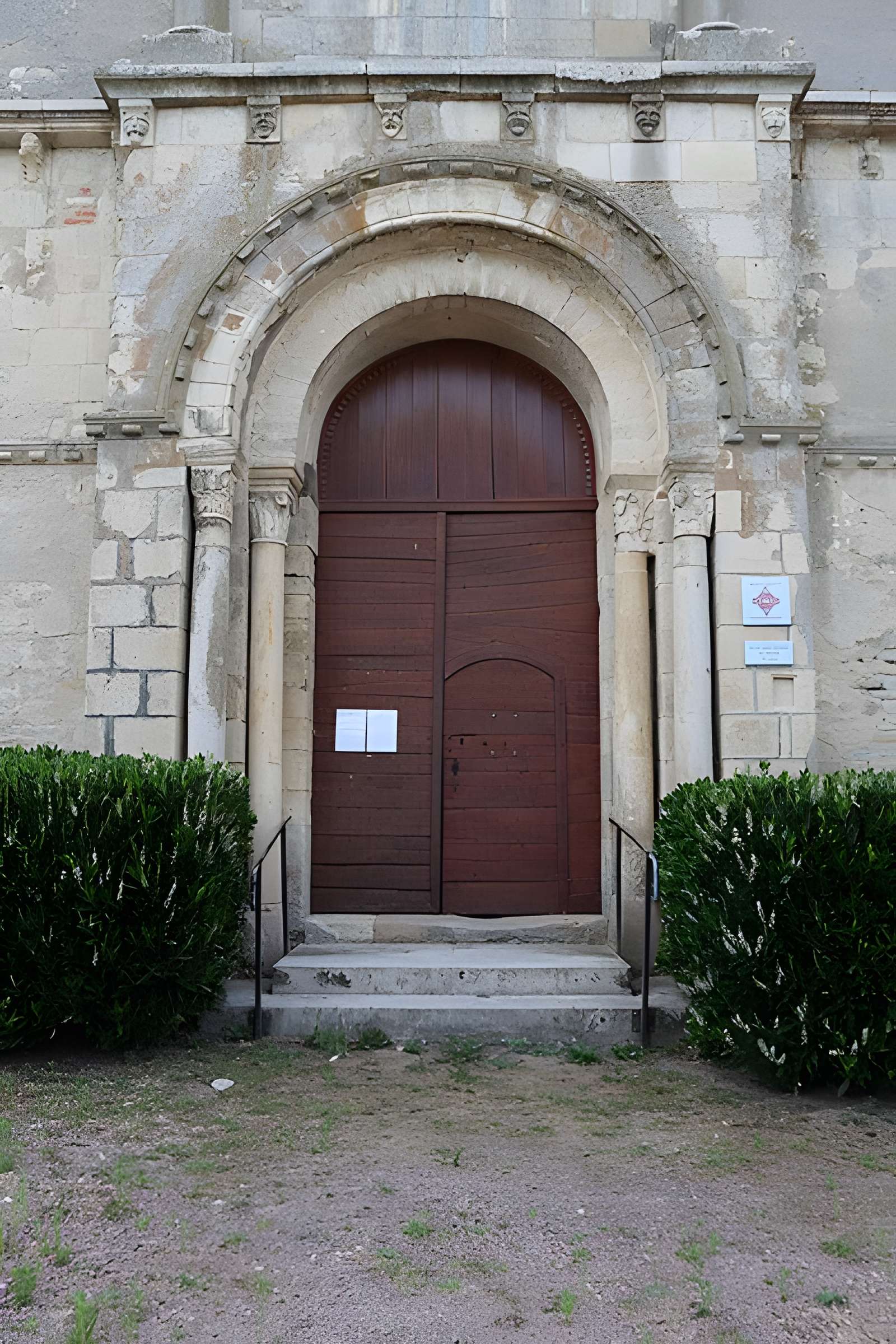 Église Saint-Étienne de La Guerche-sur-l'Aubois