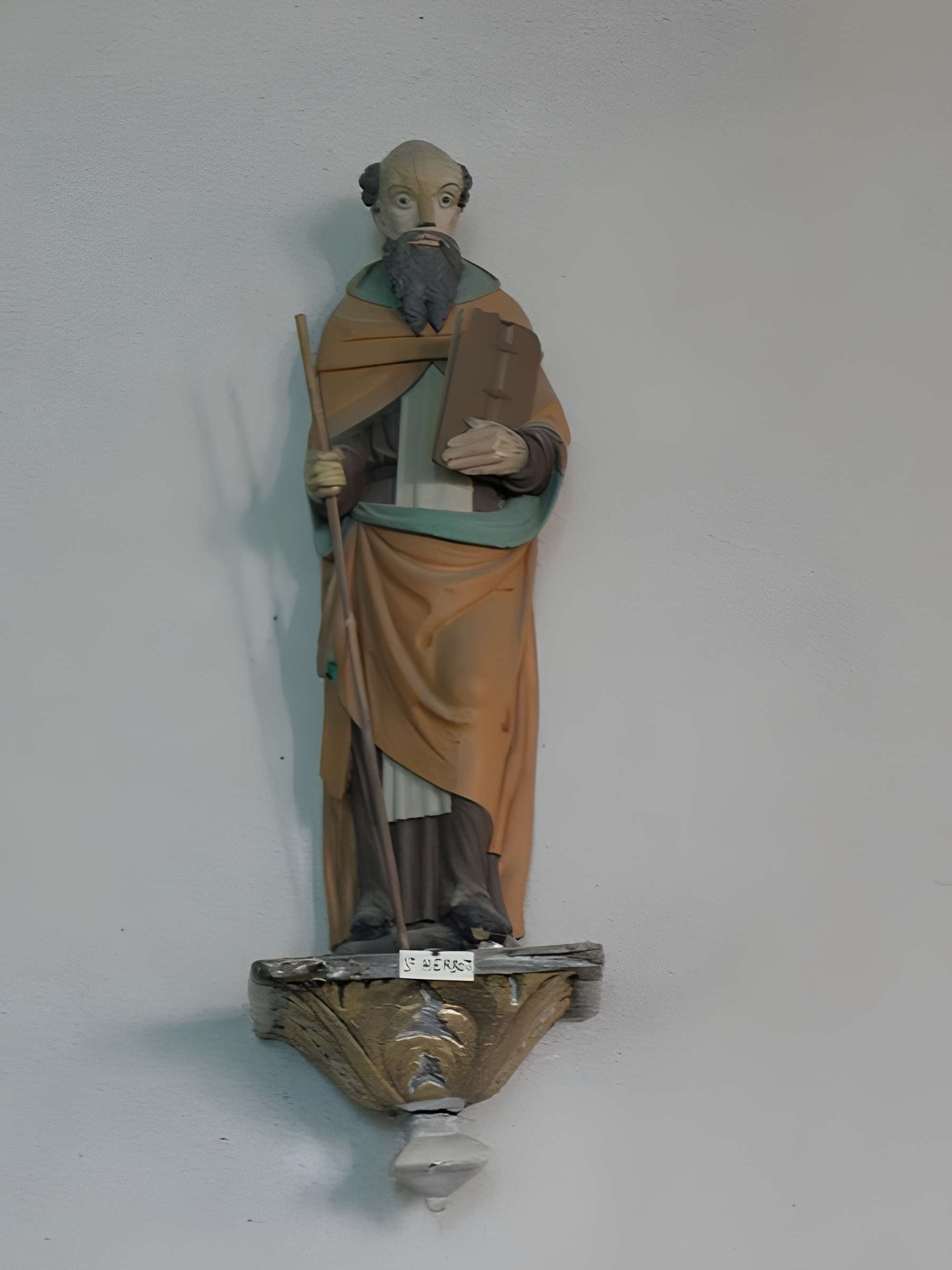 Église Saint-Étienne de Plouezoc'h