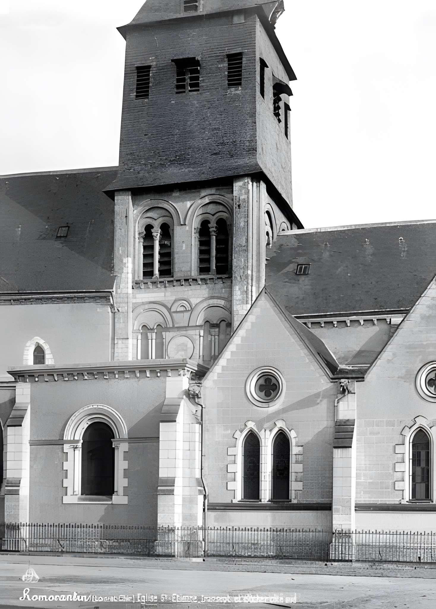 Église Saint-Étienne de Romorantin-Lanthenay
