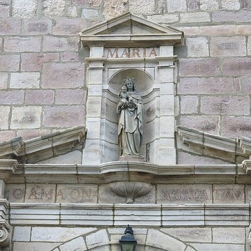 Église Saint-Étienne de Saint-Étienne-de-Baïgorry