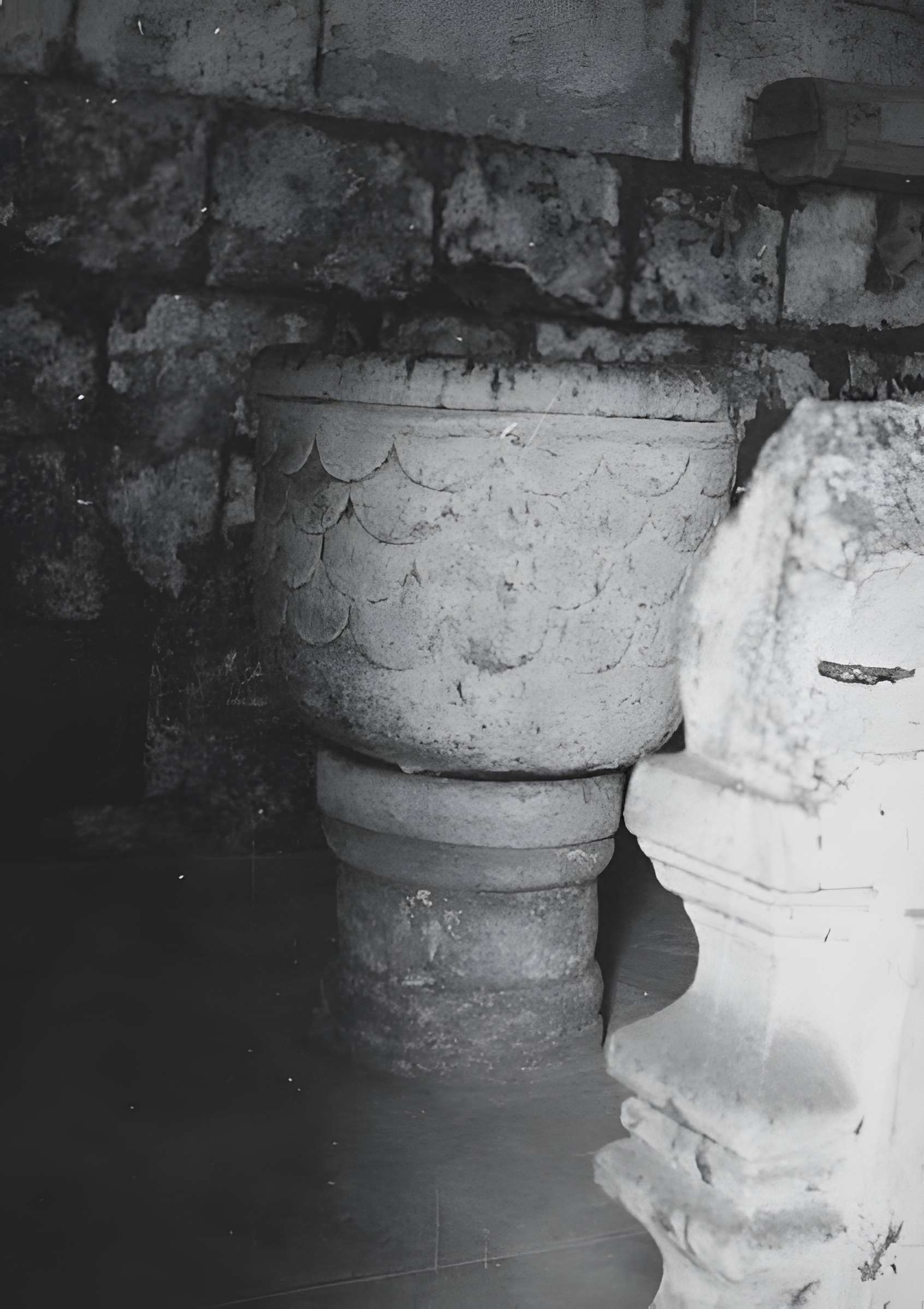 Église Saint-Eutrope d'Agudelle