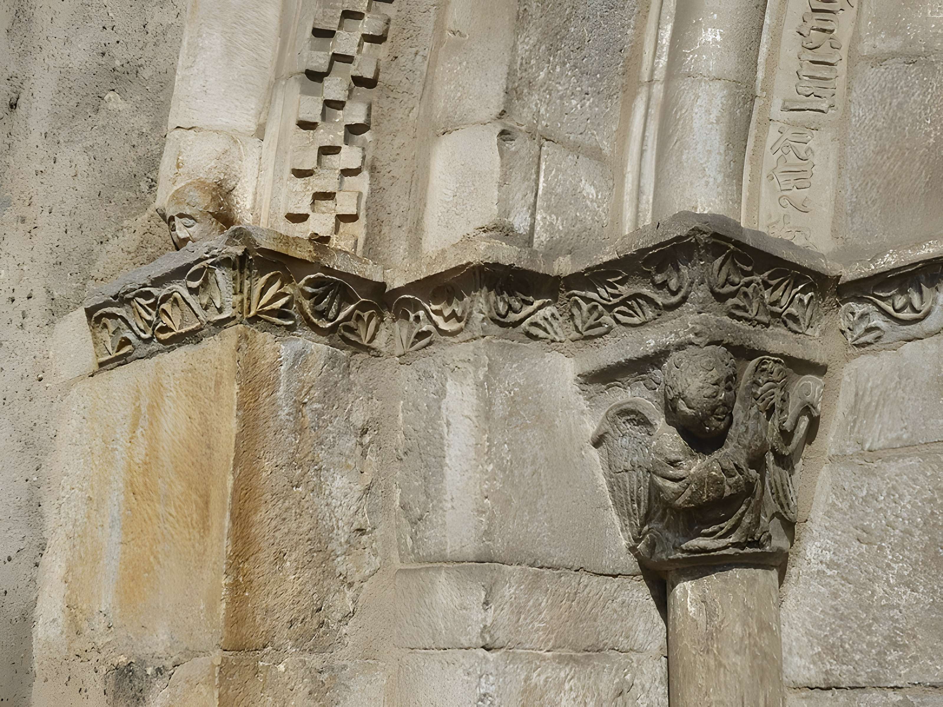 Église Saint-Félix d'Aucun