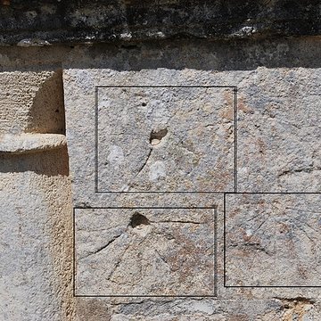 Église Saint-Fort de Mouillac