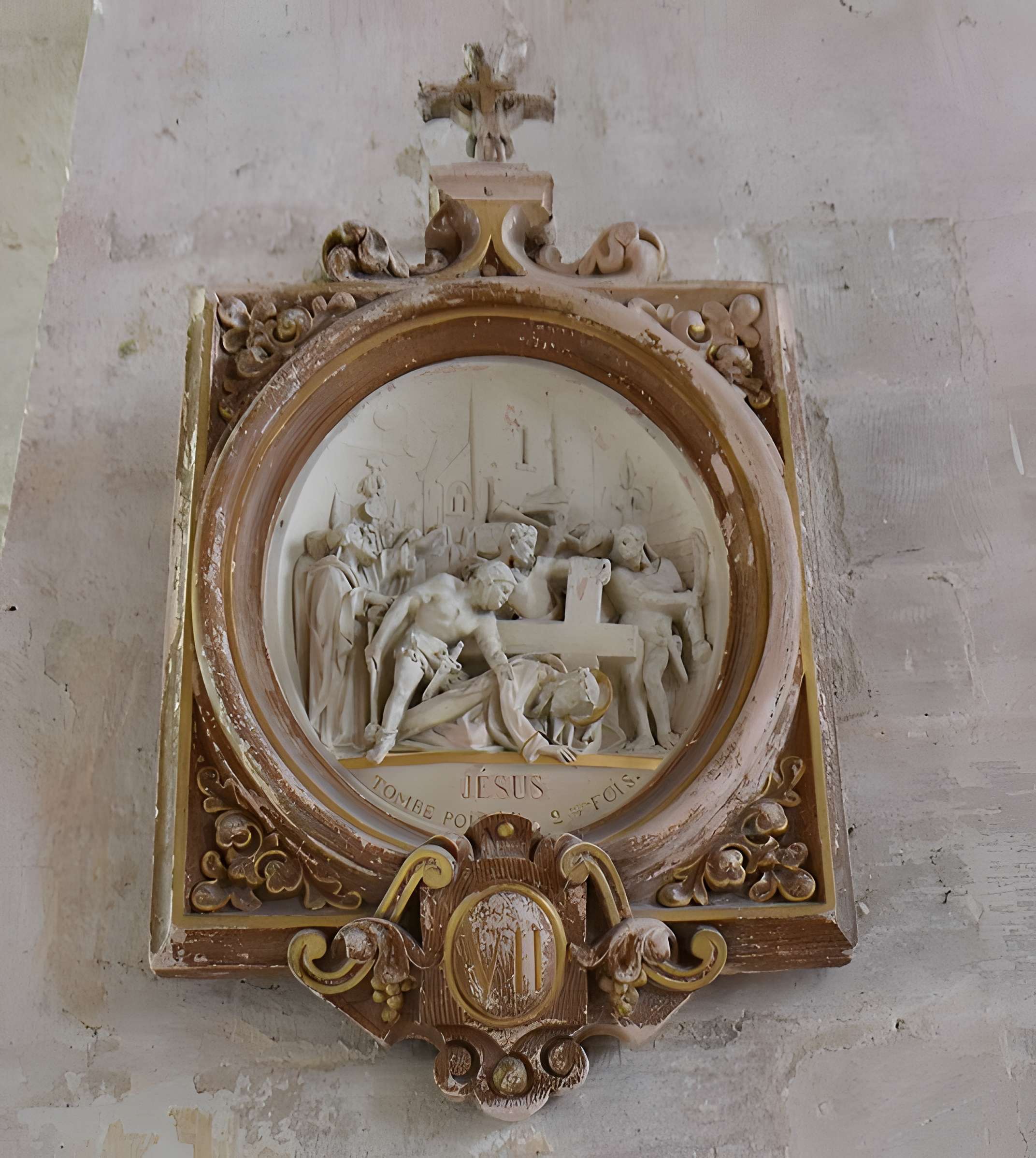 Église Saint-Gengoul de Chasséricourt à Chavanges