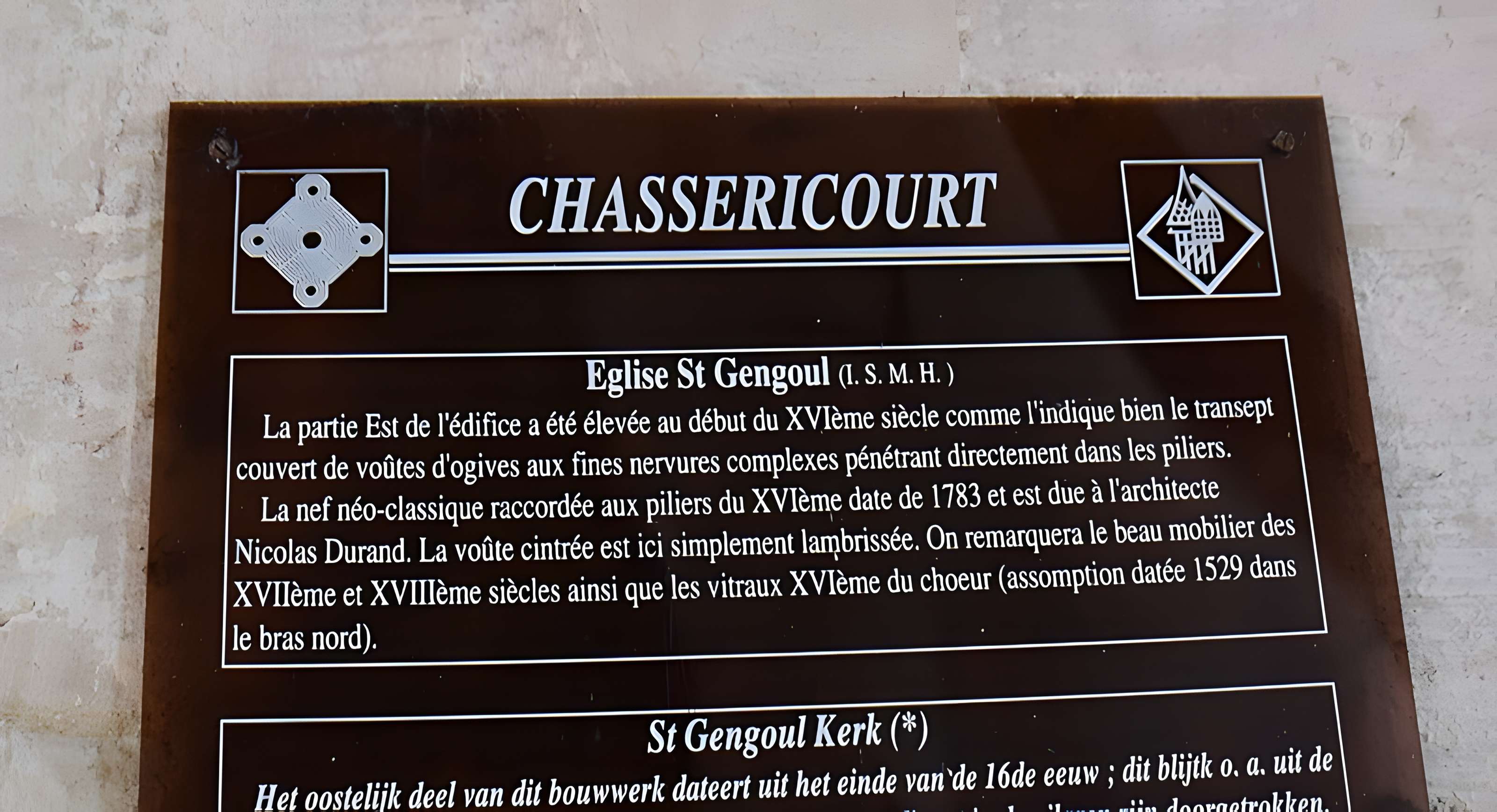 Église Saint-Gengoul de Chasséricourt à Chavanges
