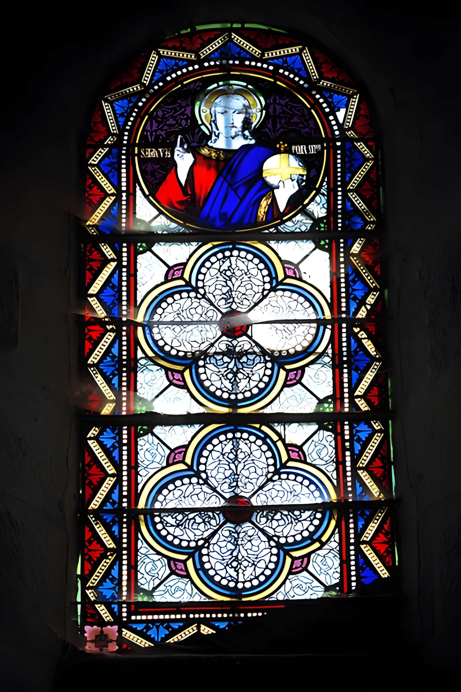 Église Saint-Gentien de Saint-Gence