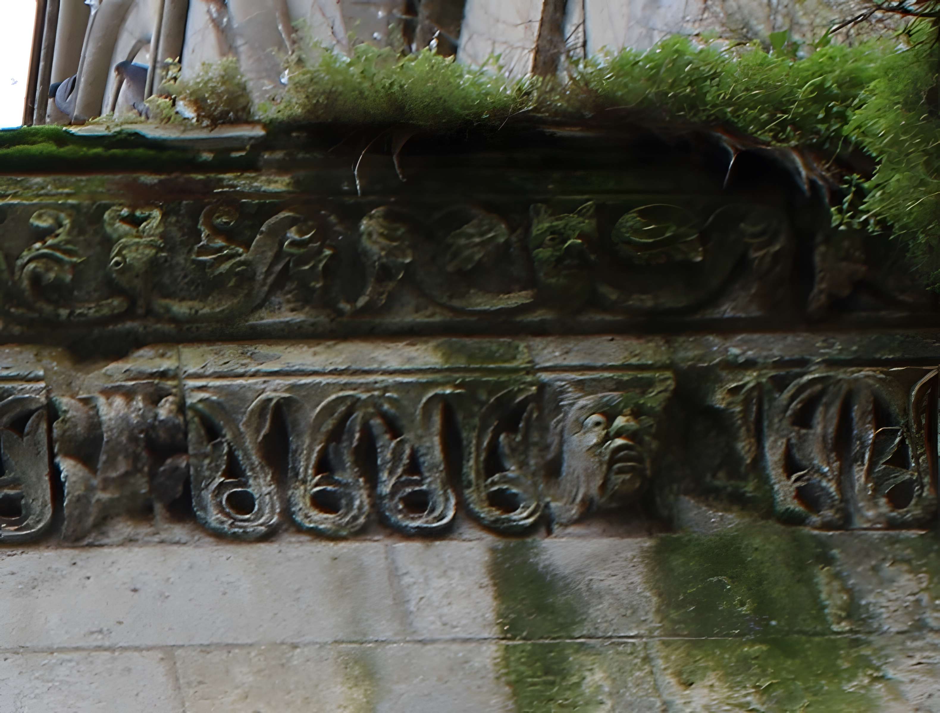 Église Saint-Georges de Courmelles