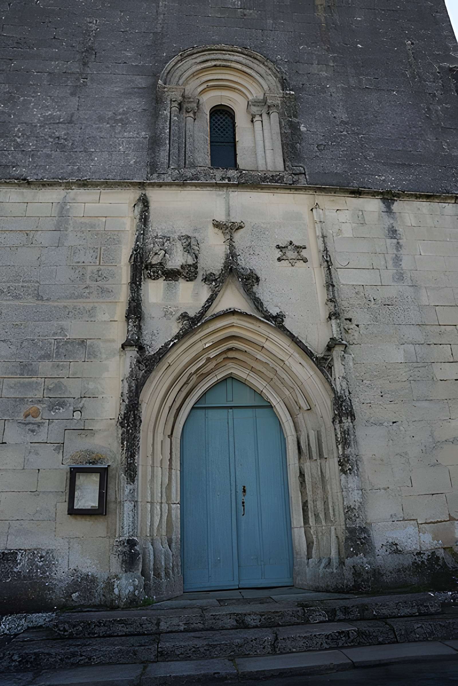 Église Saint-Georges de Saint-Georges-des-Coteaux