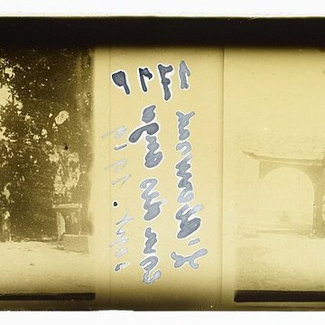 Abbaye Notre-Dame des Anges