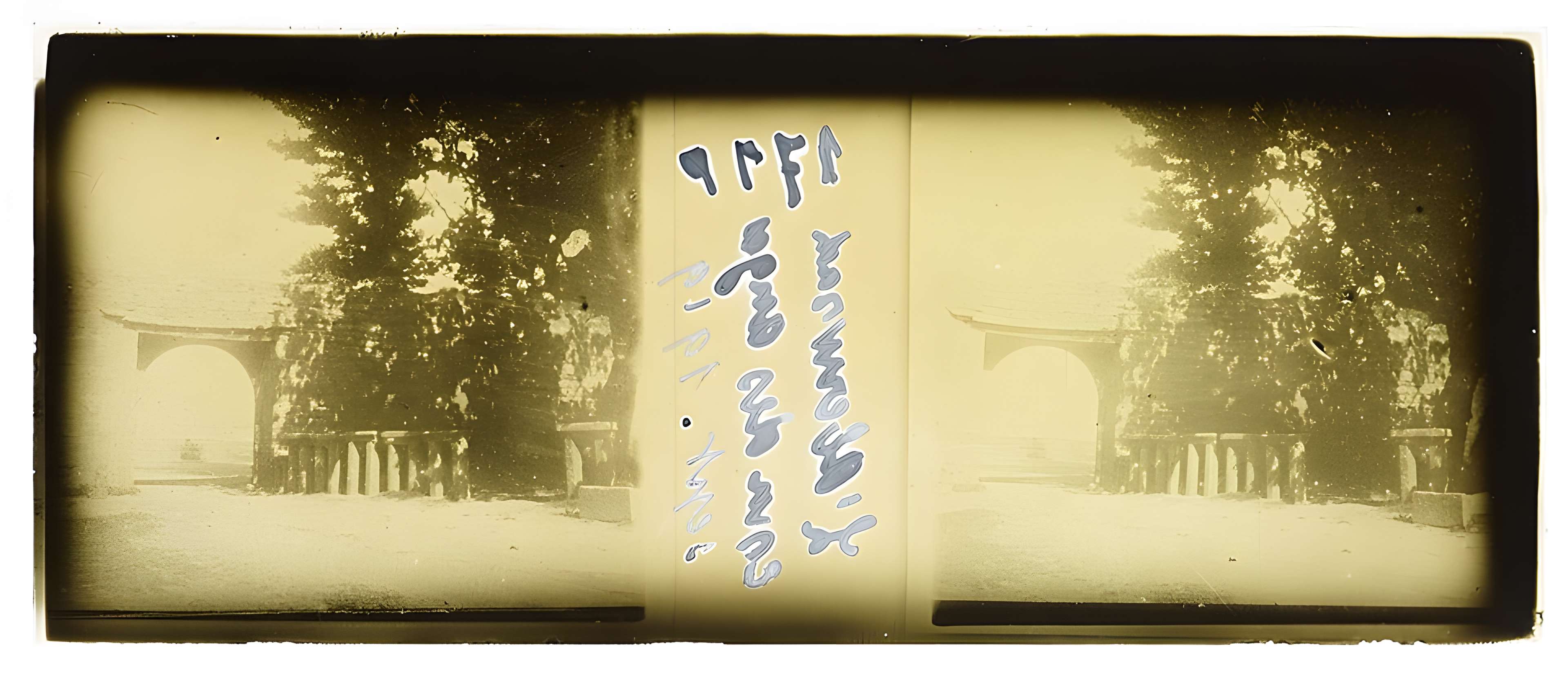 Abbaye Notre-Dame des Anges