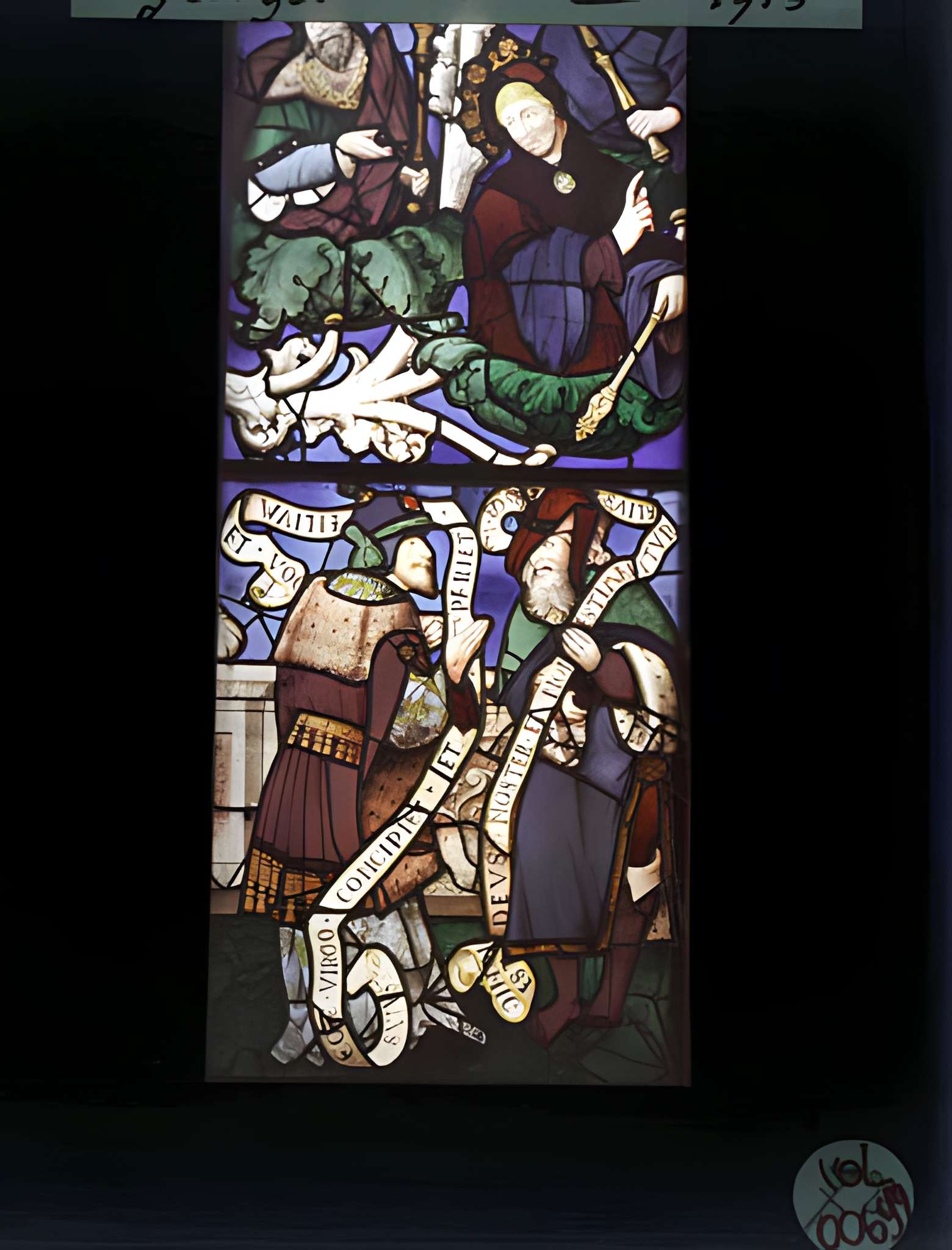 Église Saint-Georges de Saint-Georges-sur-Eure