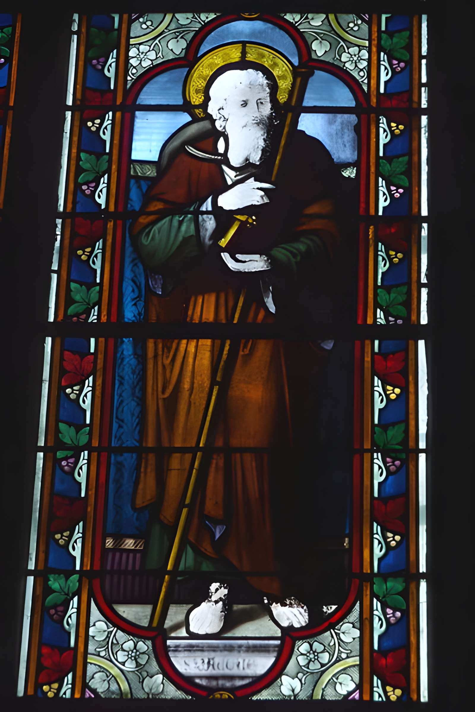 Église Saint-Georges de Villeneuve-Saint-Georges