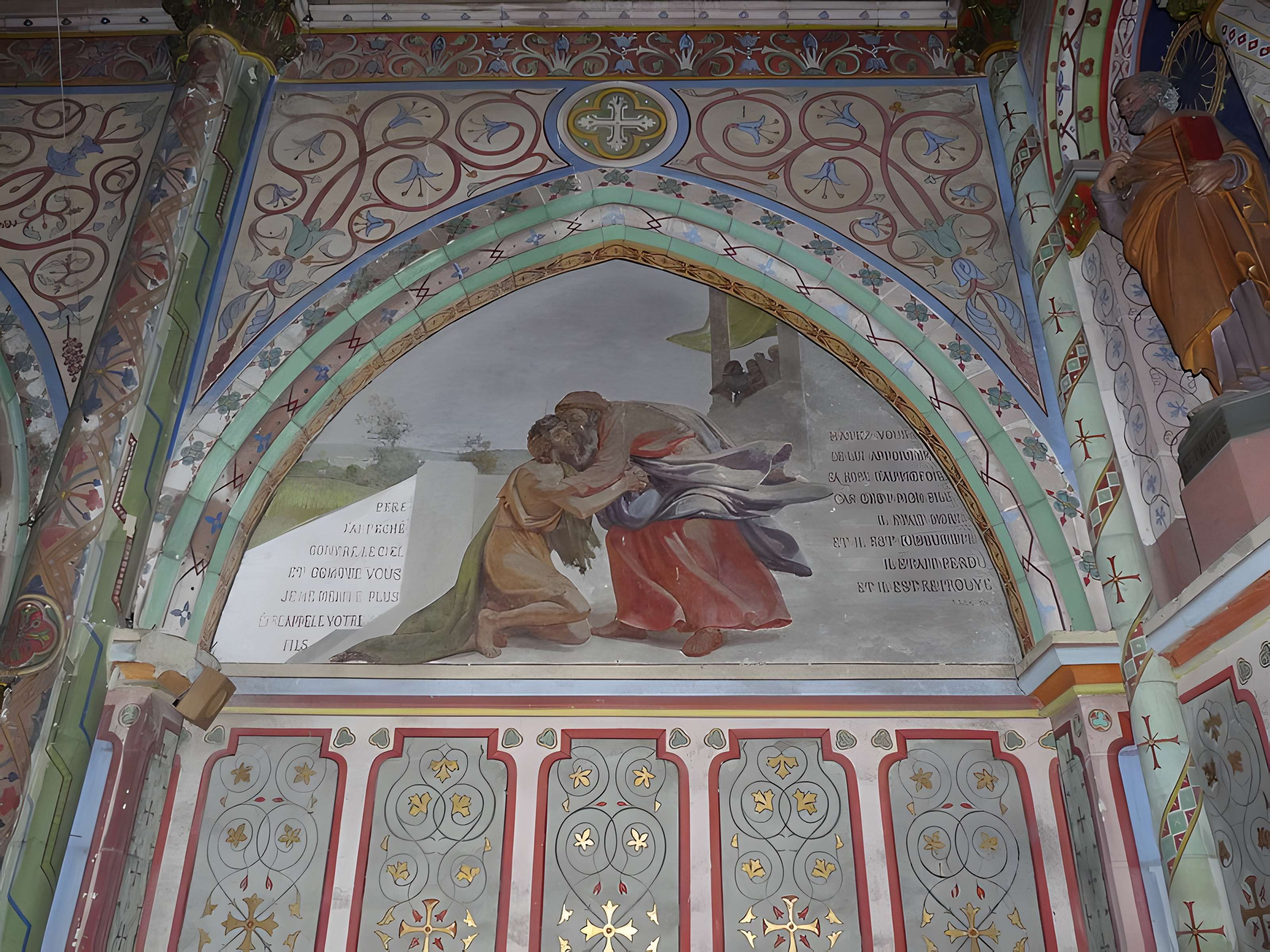 Église Saint-Germain de Chavagnes