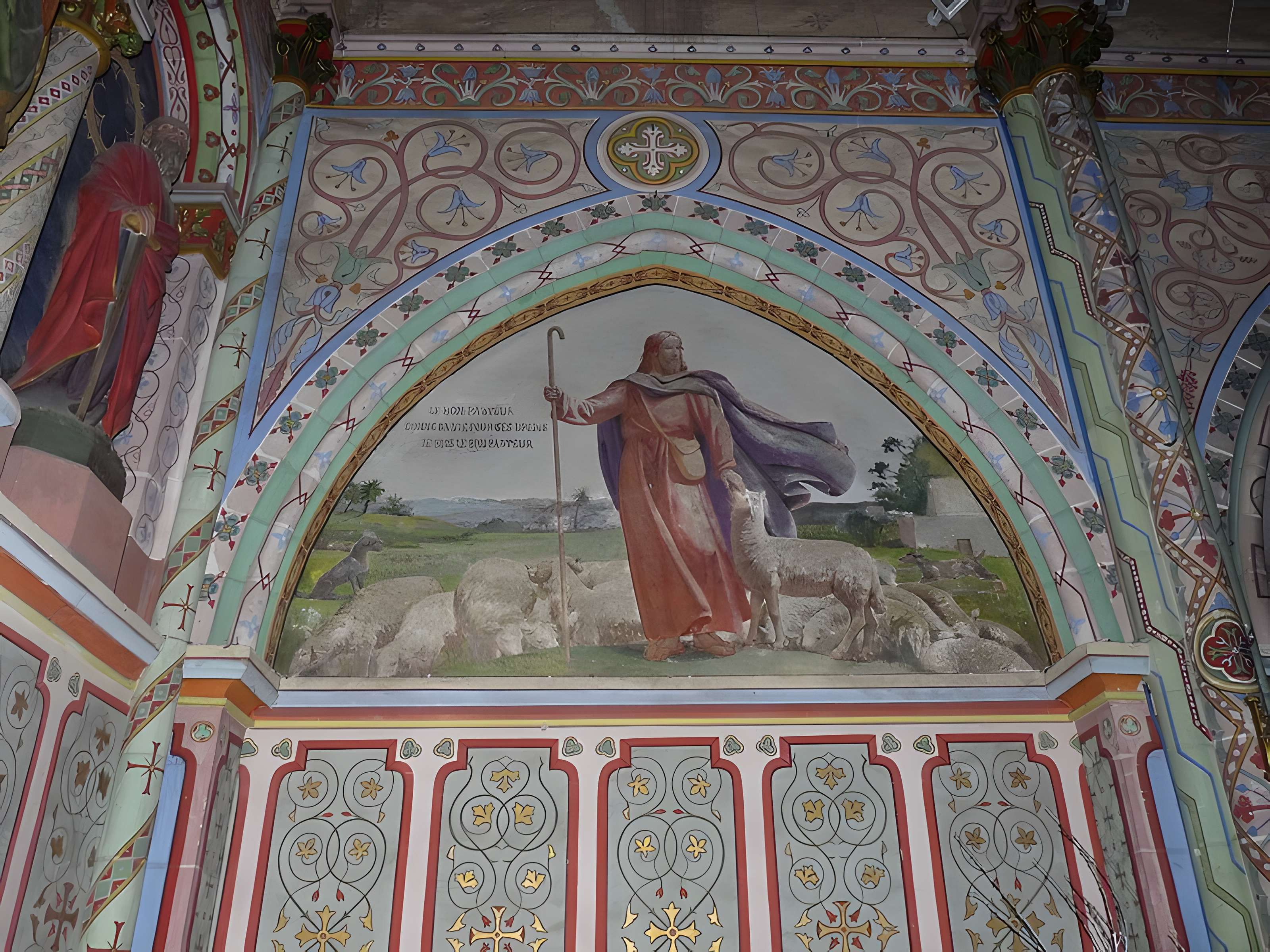 Église Saint-Germain de Chavagnes