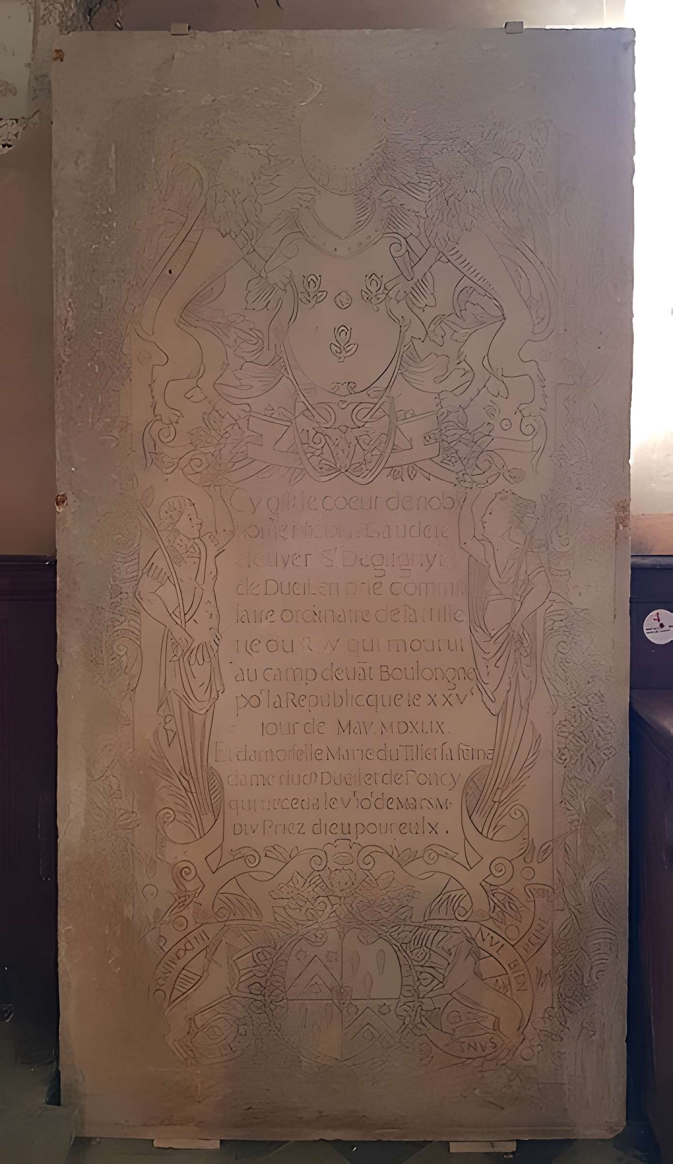 Église Saint-Germain de Gouvernes