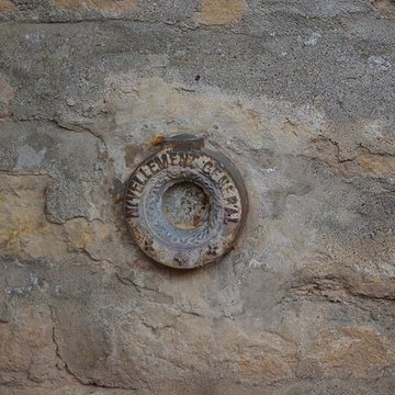 Église Saint-Germain de Loché