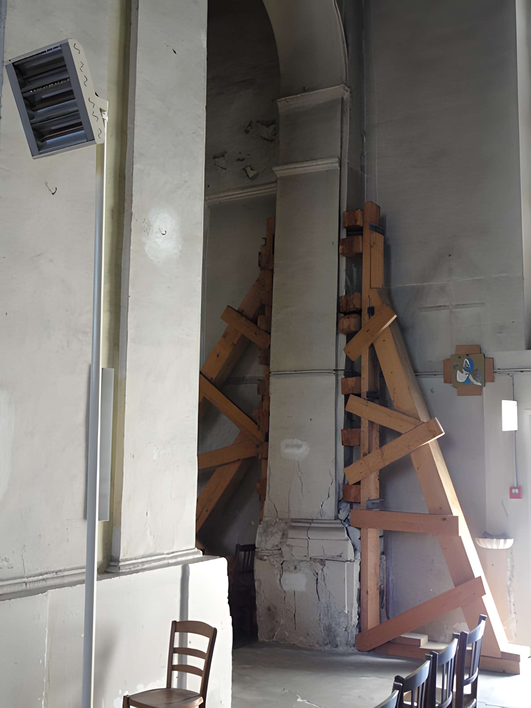 Église Saint-Germain de Pantin