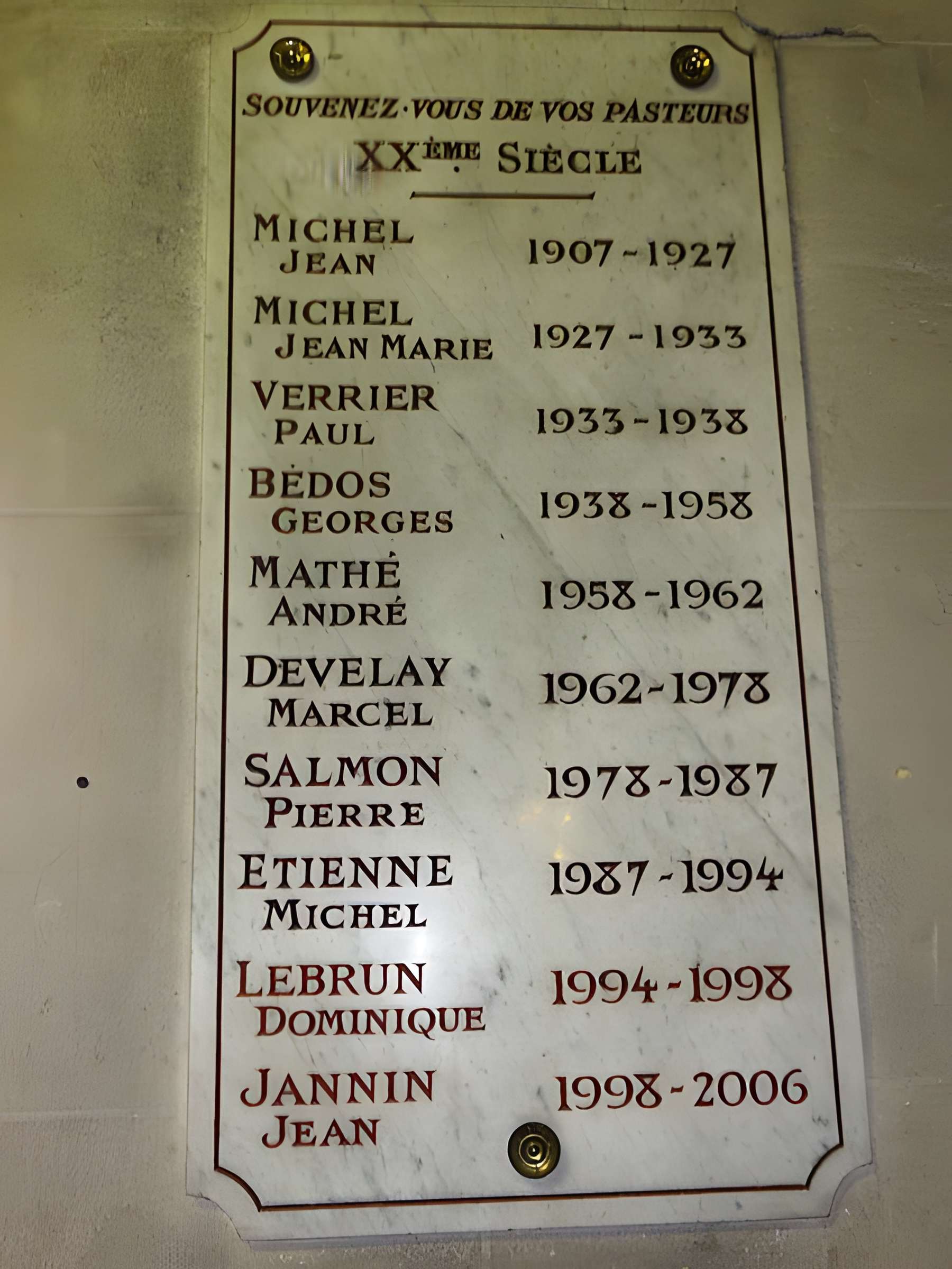 Église Saint-Germain de Pantin