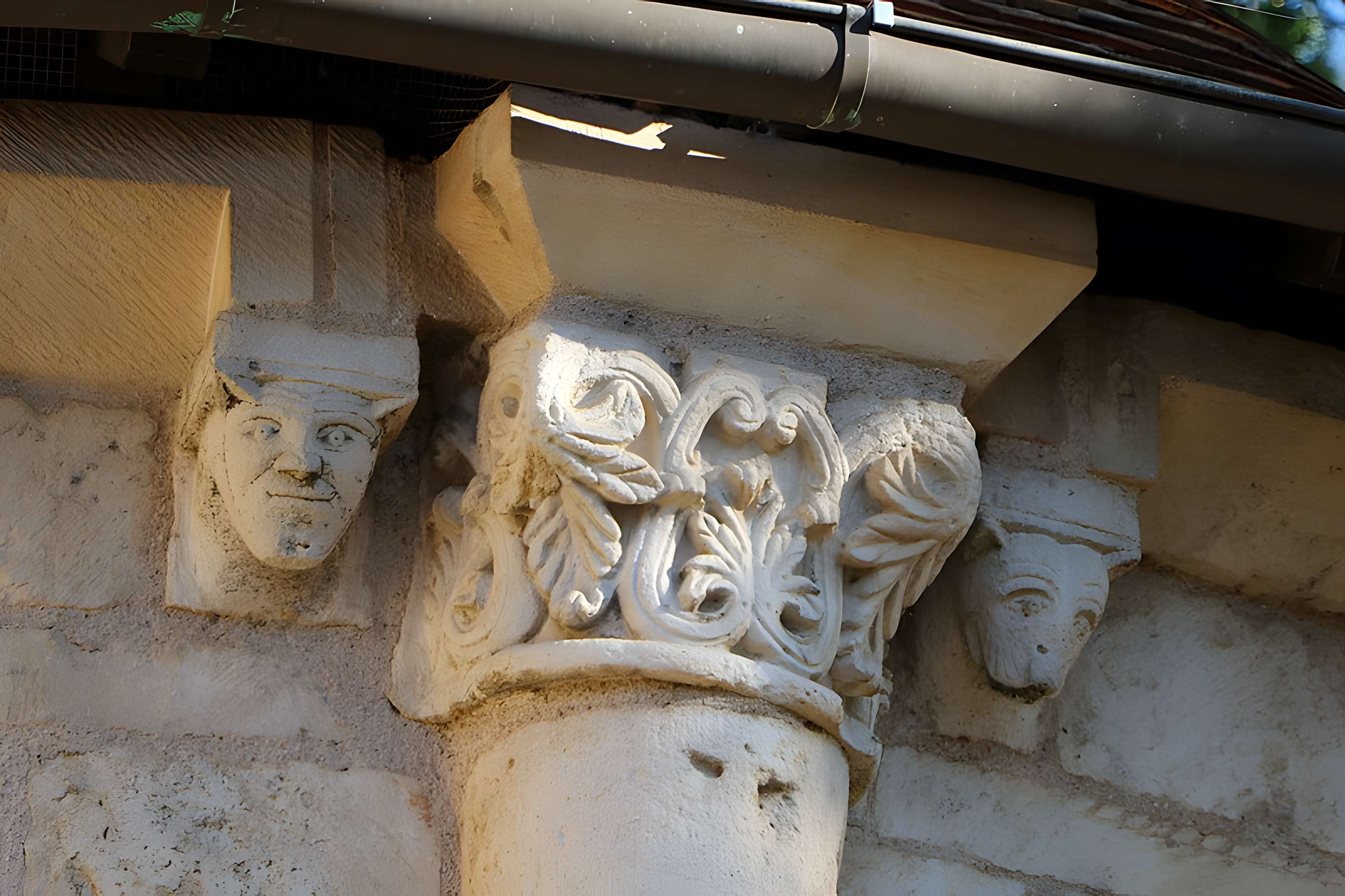 Église Saint-Germain de Poitiers