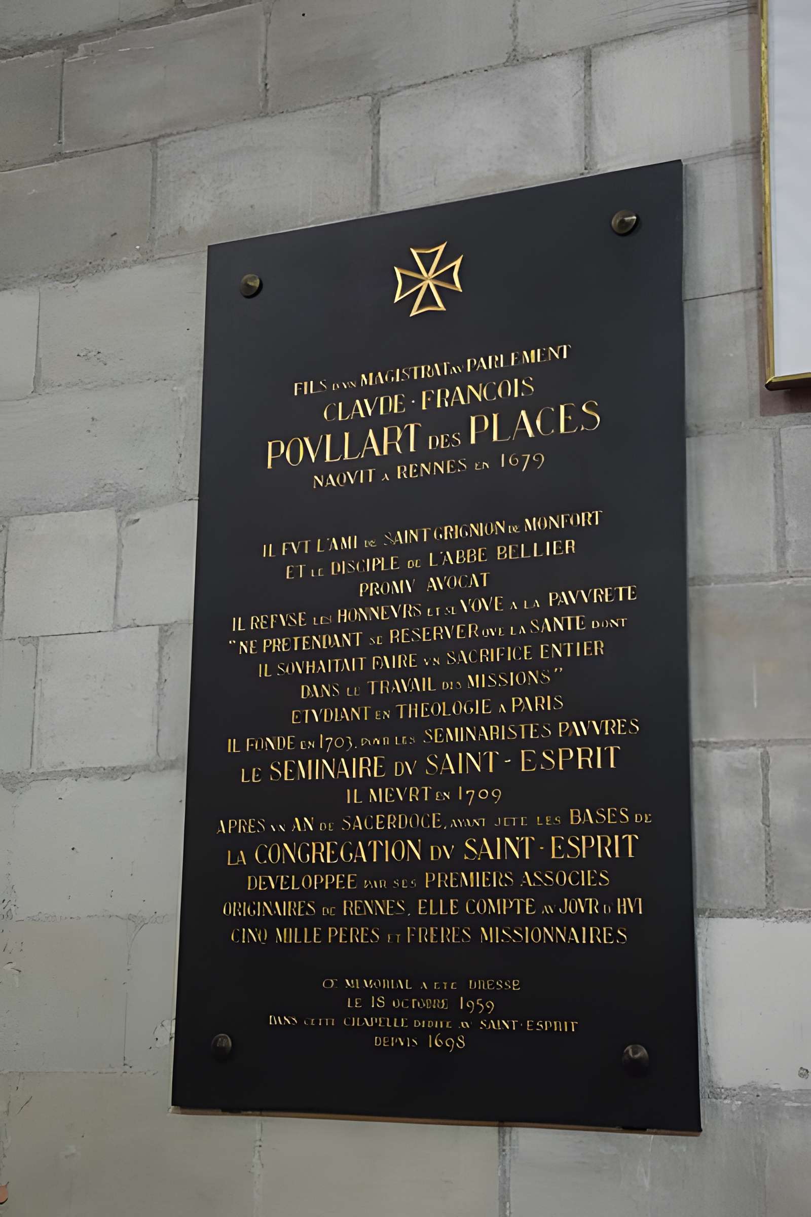 Église Saint-Germain de Rennes