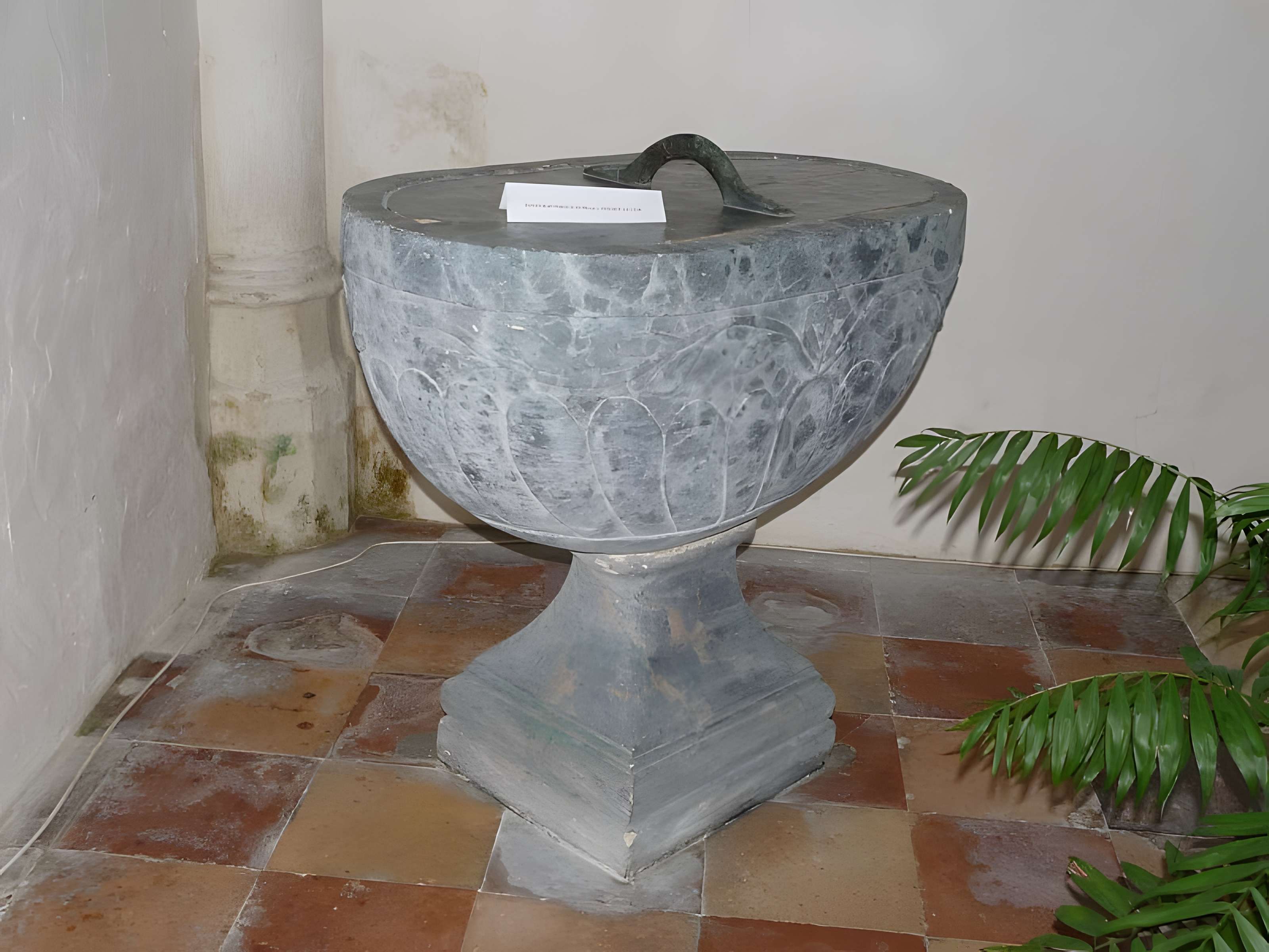 Église Saint-Germain de Saint-Germain-de-Vibrac