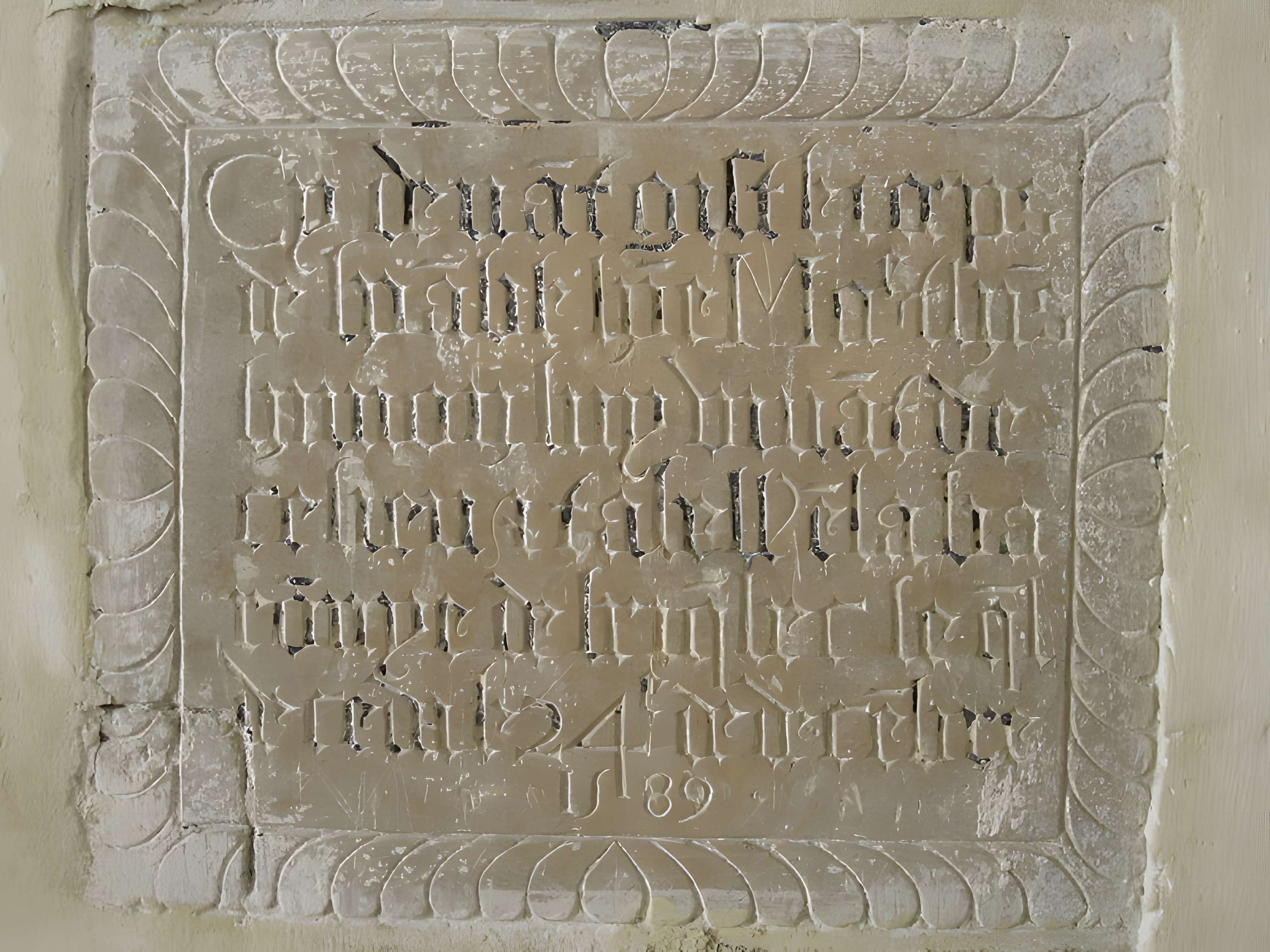 Église Saint-Germain de Saint-Germain-le-Gaillard