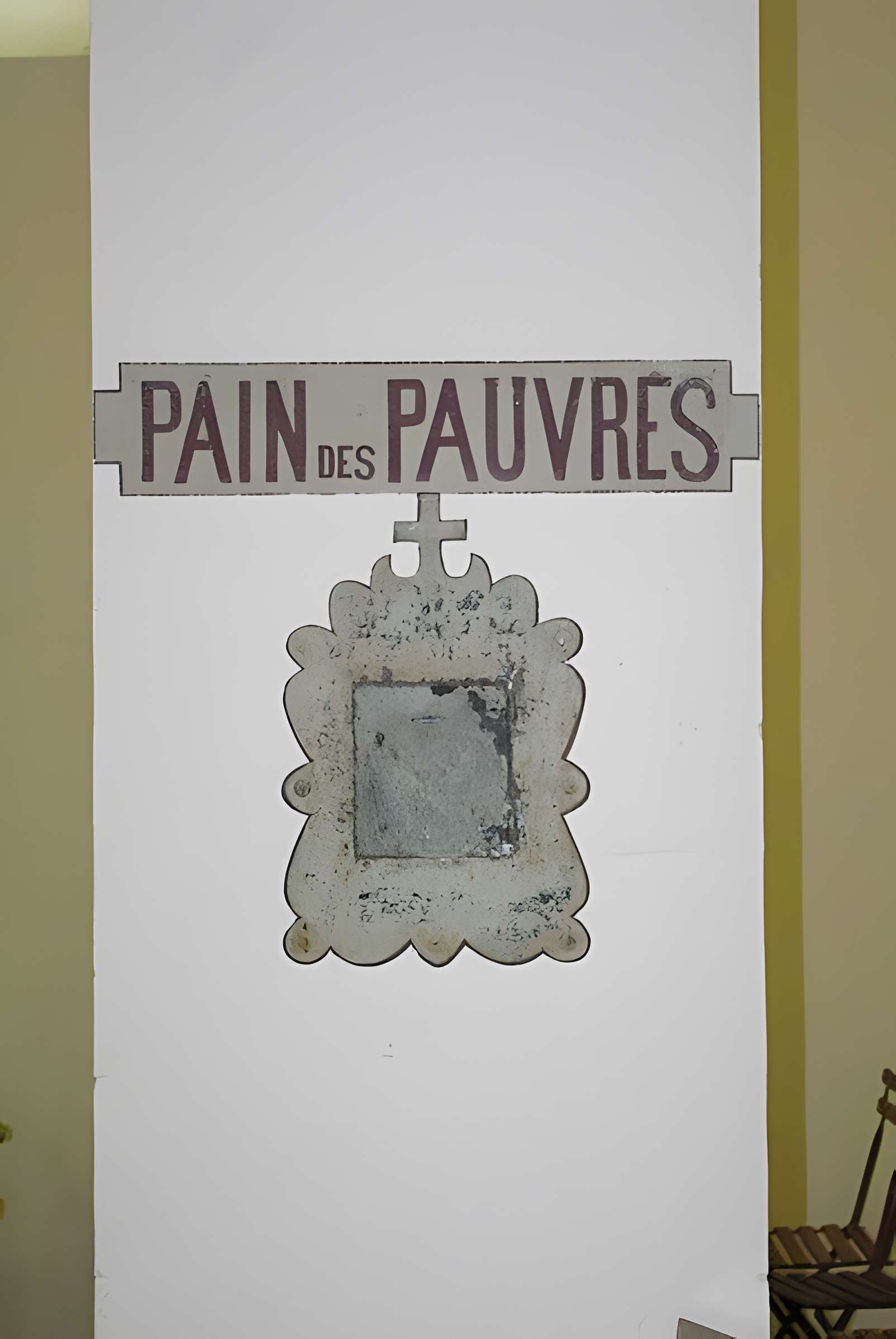 Église Saint-Germain d'Igé