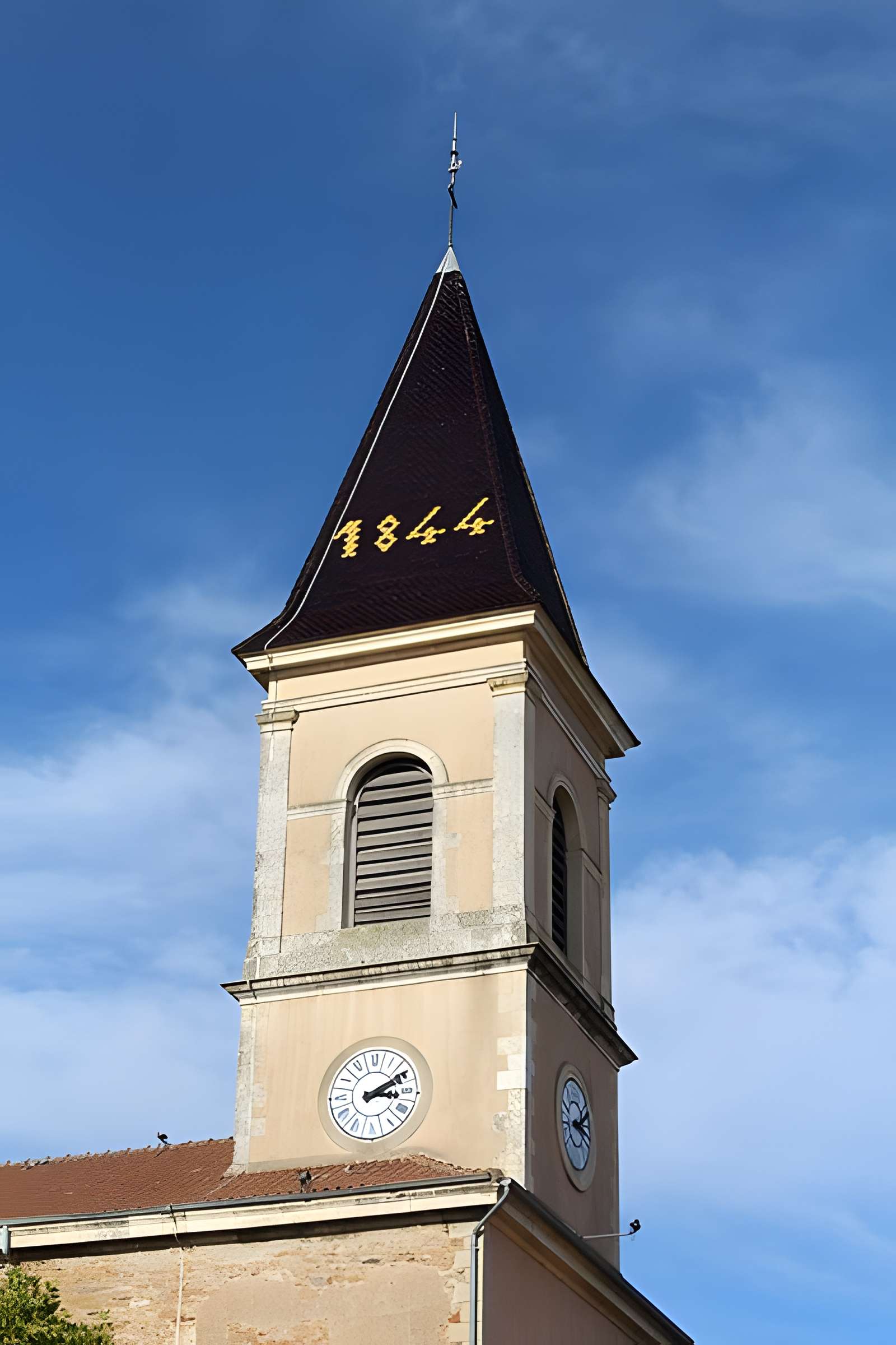 Église Saint-Germain d'Igé
