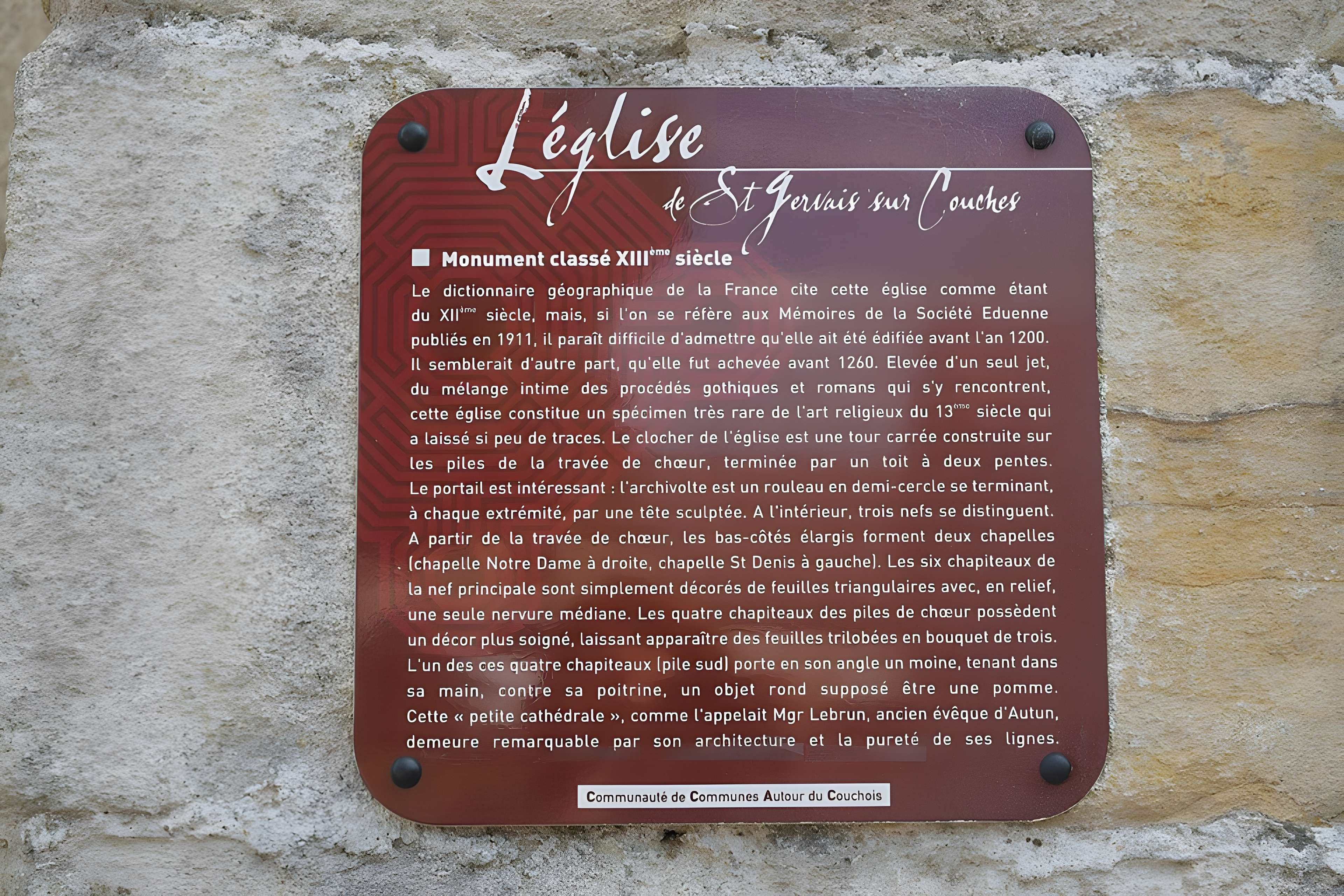 Église Saint-Gervais de Saint-Gervais-sur-Couches