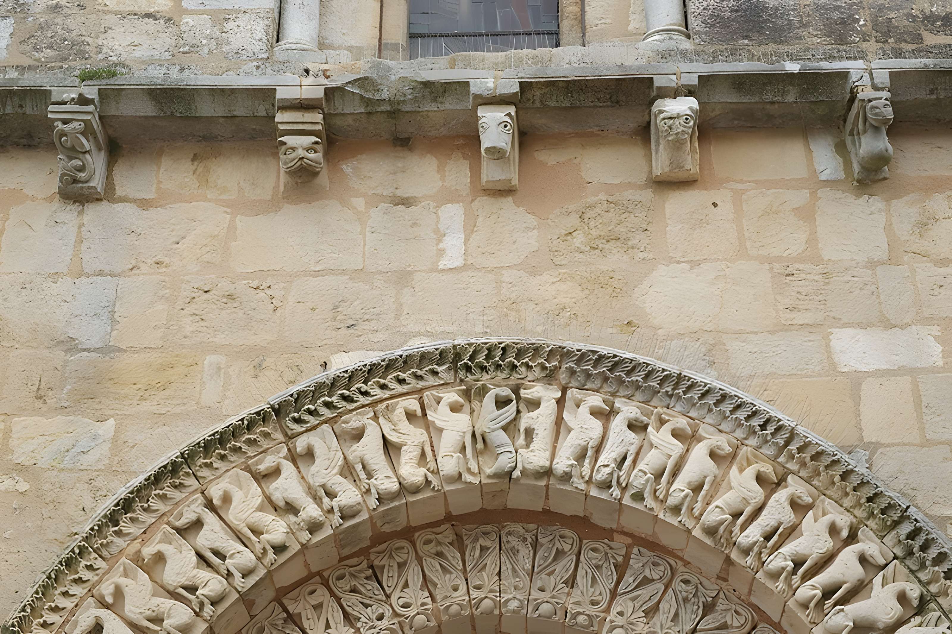 Église Saint-Gervais-et-Saint-Protais de Champagne-Saint-Hilaire