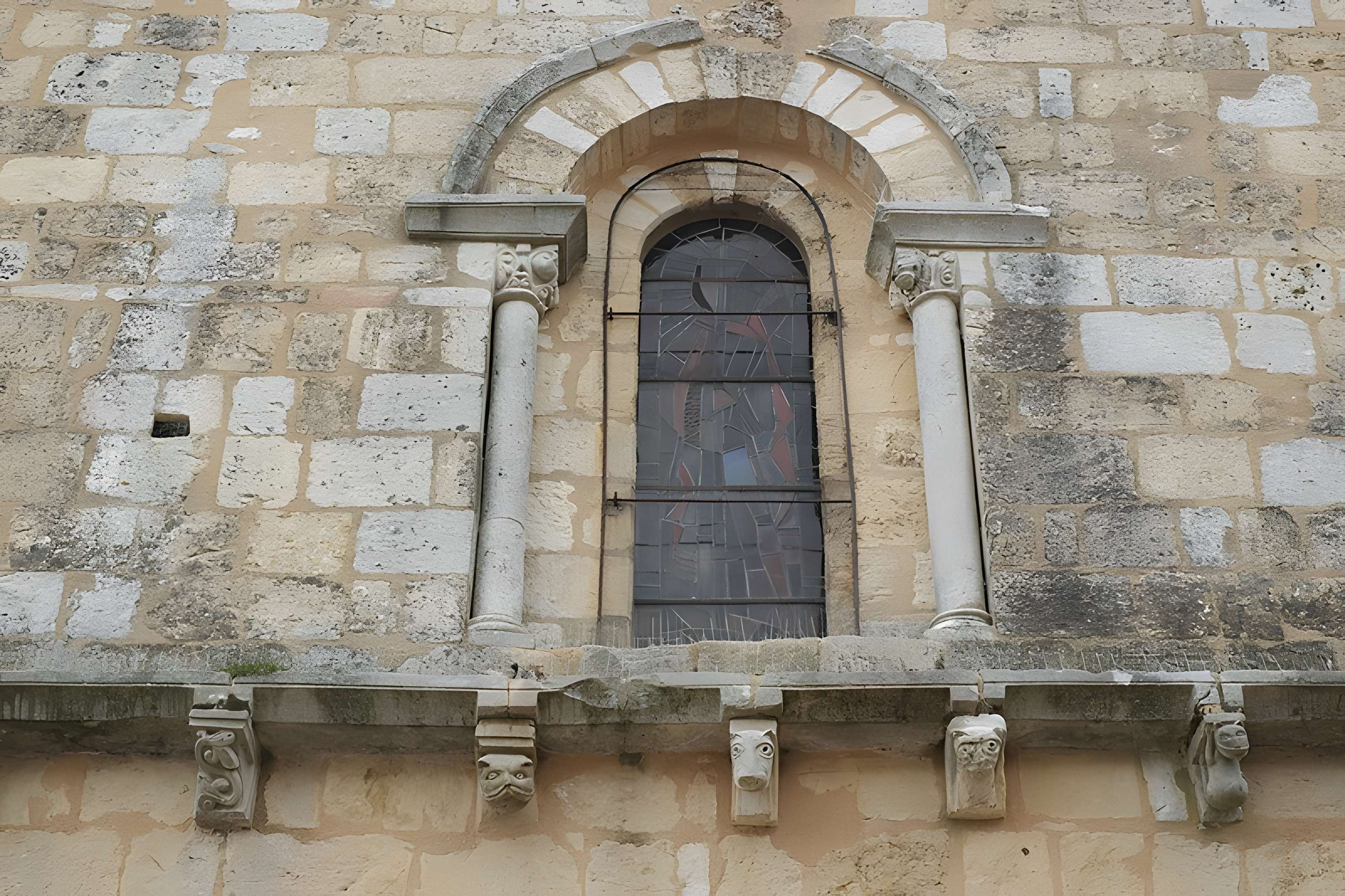 Église Saint-Gervais-et-Saint-Protais de Champagne-Saint-Hilaire